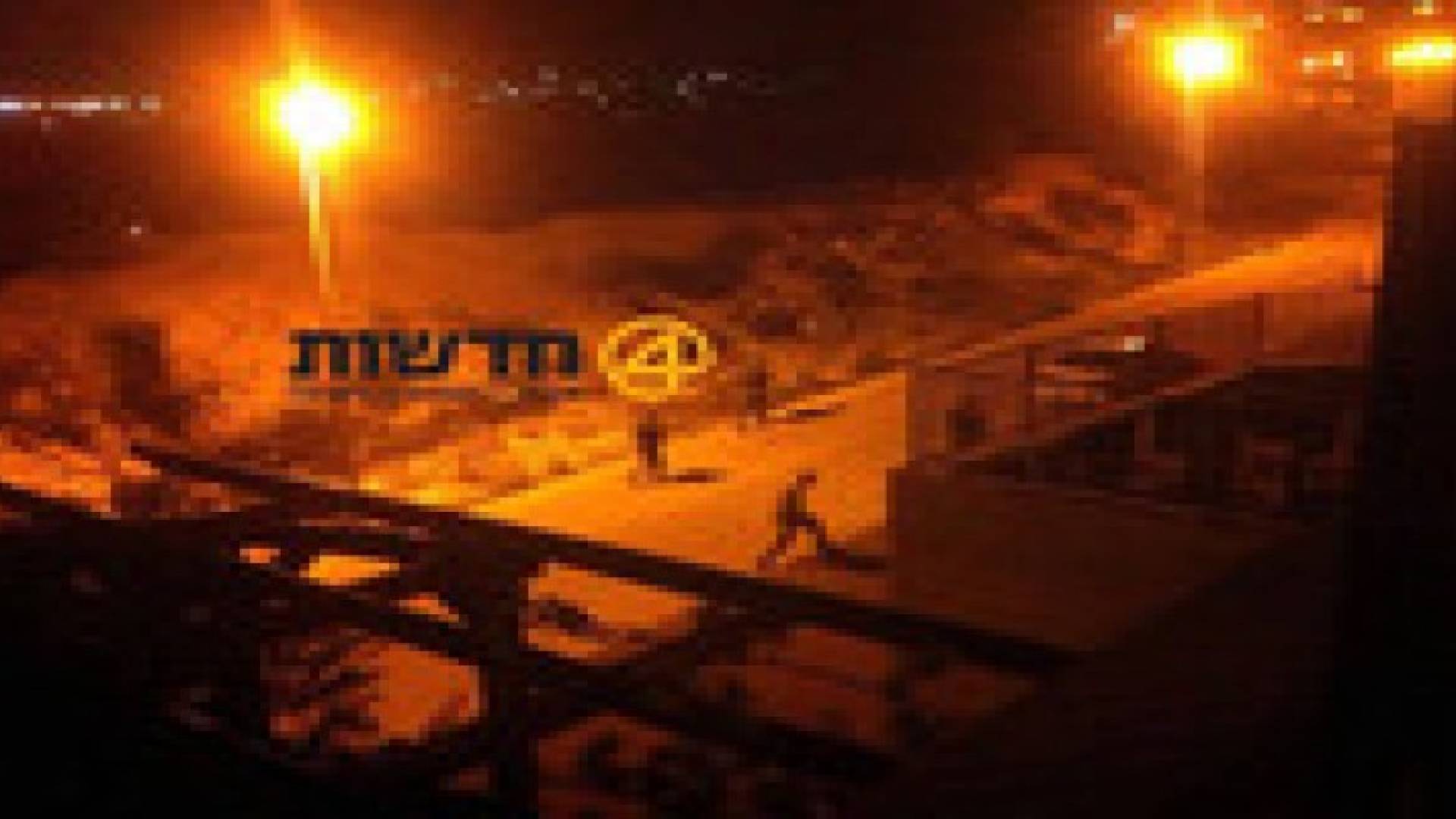 تضارب أنباء حول انفجارات وعمليات واسقاط طائرة في فلسطين المحتلة ... تفاصيل