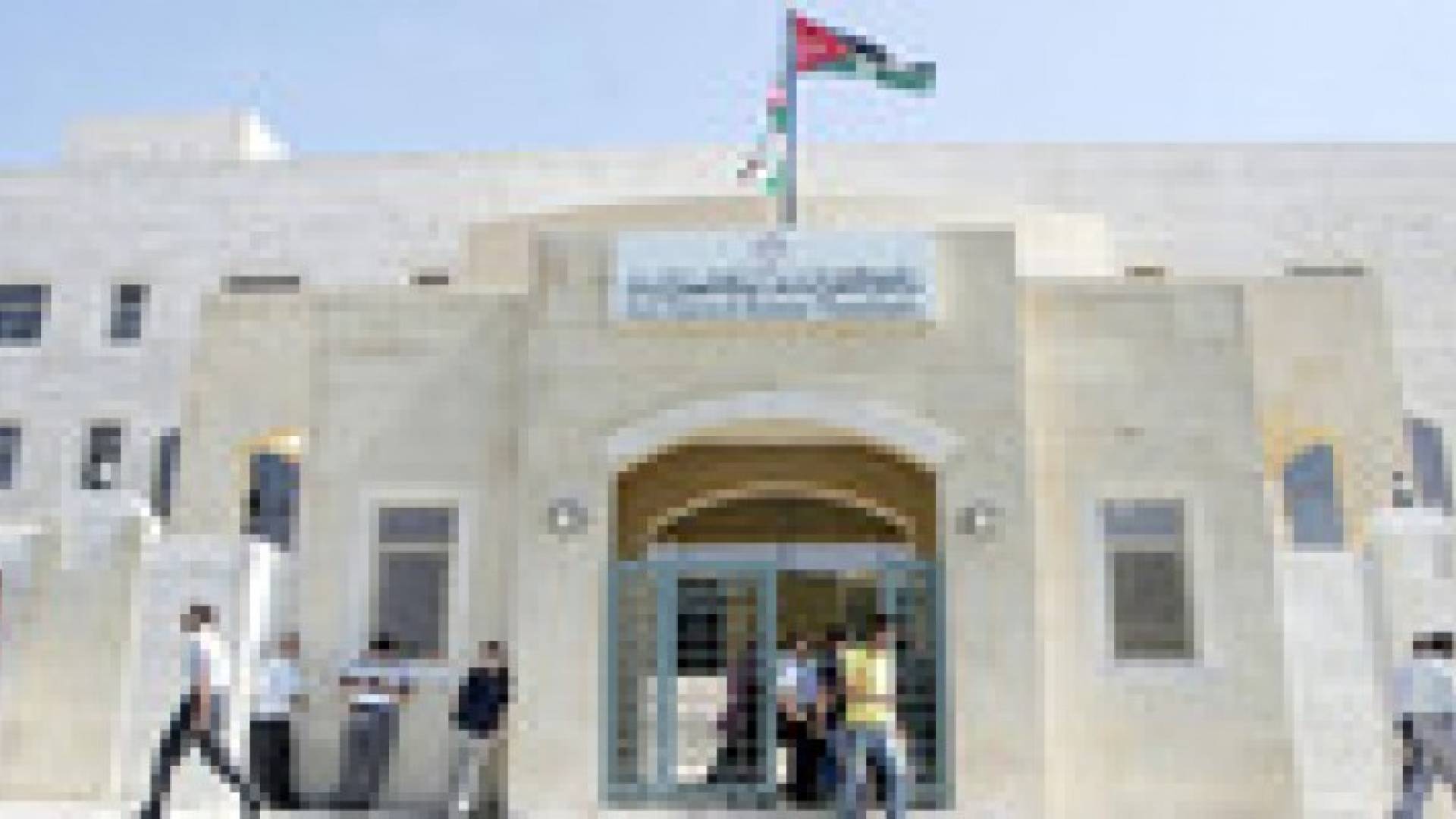 قطيشات: شهادات ميلاد لـ"أبناء الأردنيات" بعد شهر