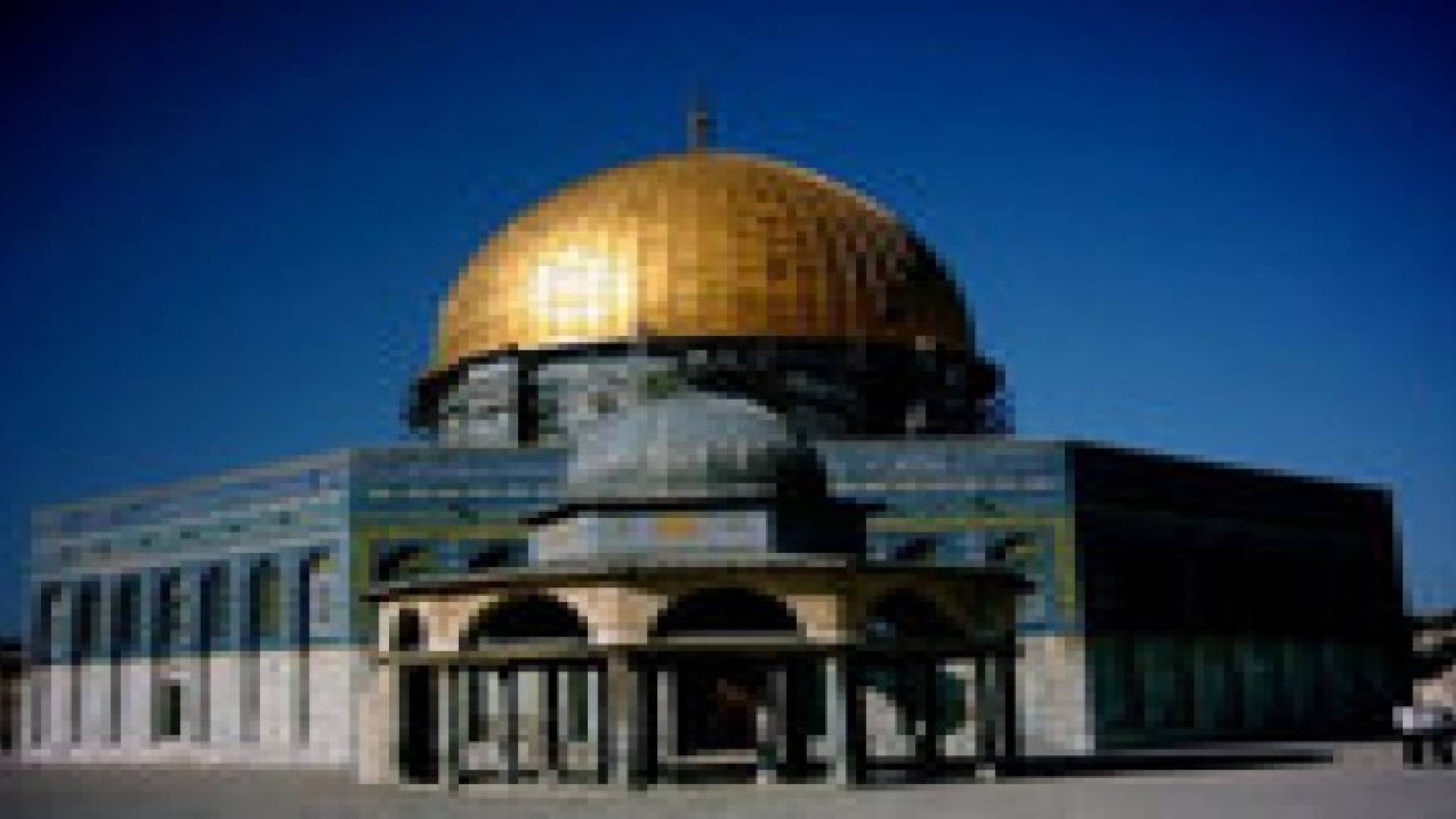 بيان صادر عن رؤساء الكنائس ومجلس الأوقاف الاسلامية