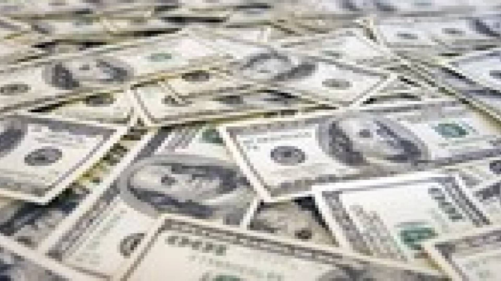 50 مليون دولار قرض من البنك الأوروبي للأردن
