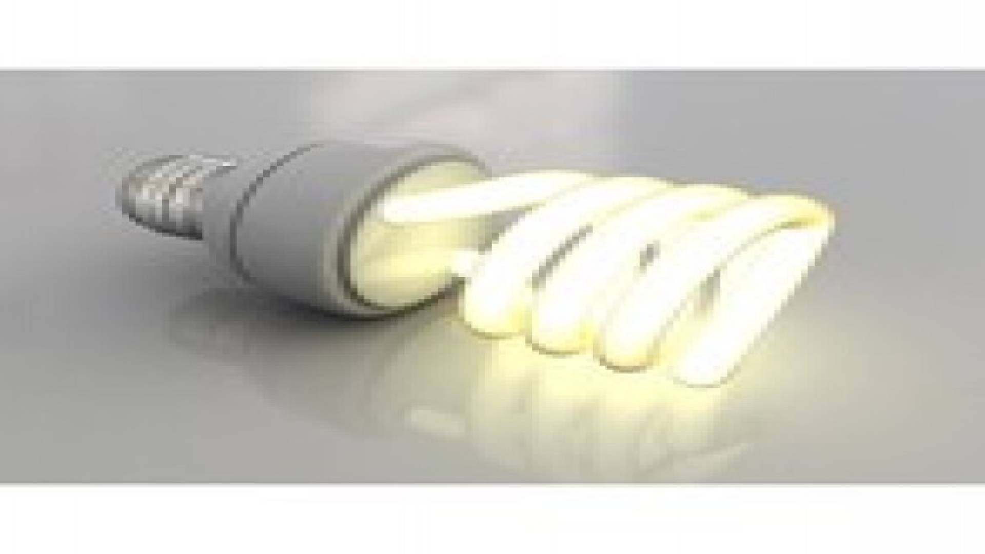 مصابيح موفرة للطاقة تحتوي على مادة الزئبق السام والجهات المختصة تتابع