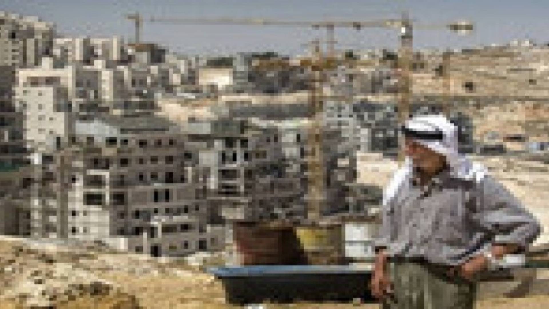 إسرائيل توافق على خطط لبناء 200 وحدة سكنية استيطانية في القدس المحتلة