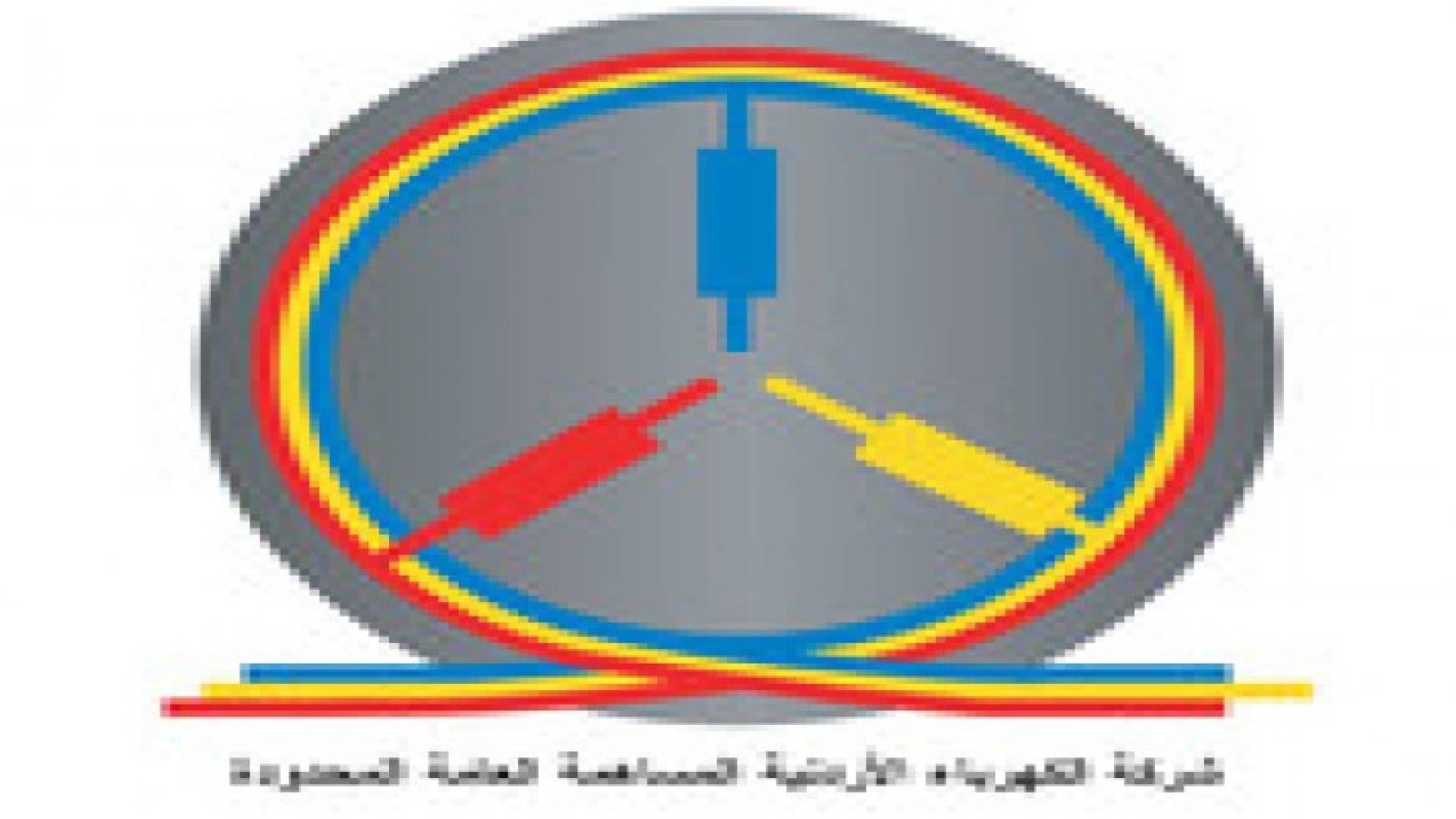 قطع الكهرباء عن مناطق في جبل عمان الجمعة