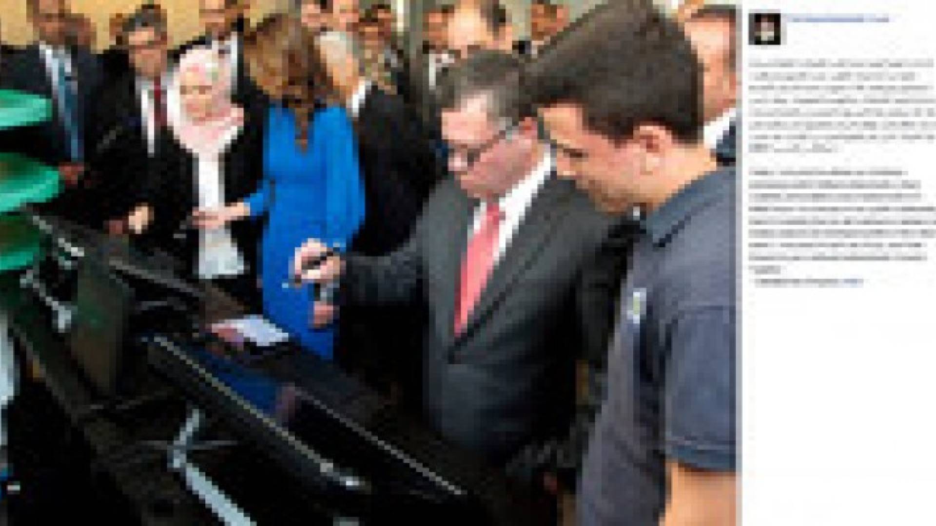 الملك "أعتز بكم وأتطلع للمزيد من الإنجاز. #معا_نتقدم"