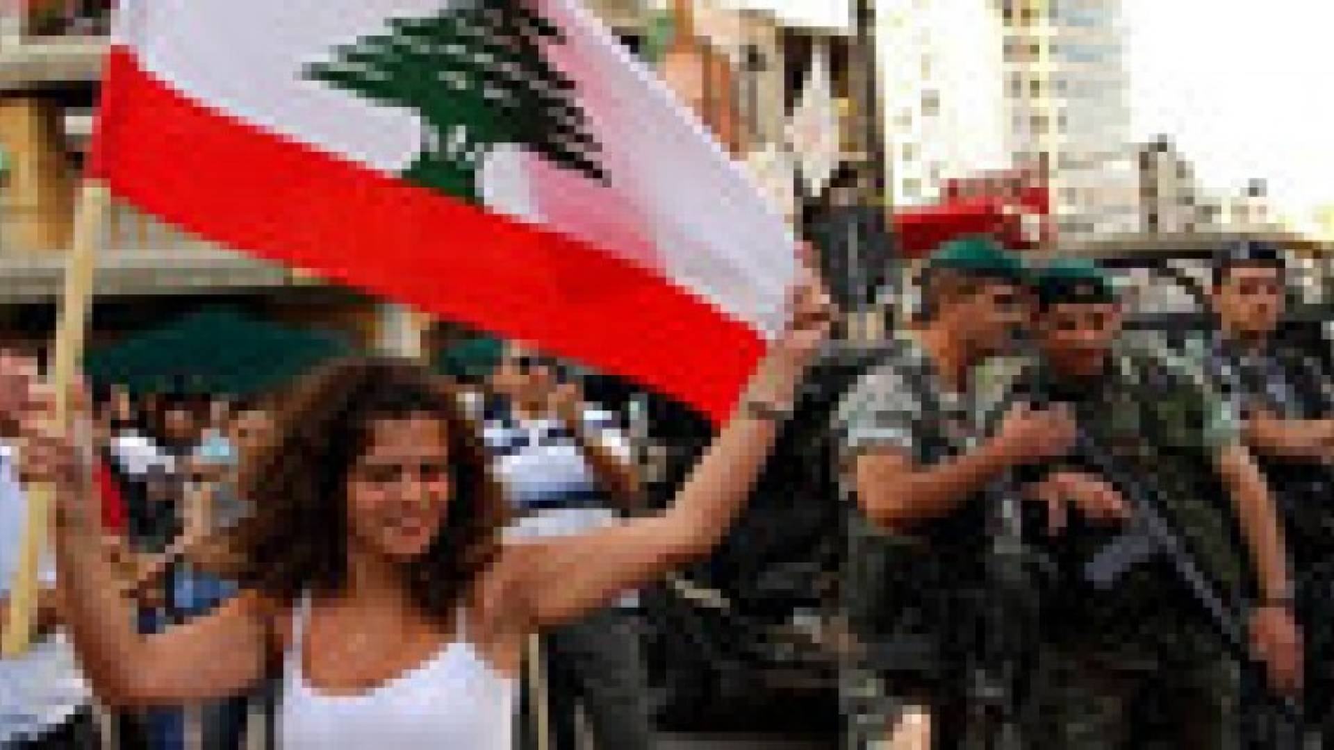 لبنانيات أمام مبنى الأمم المتحدة في بيروت: لا تفاوض ولا تنازل عن القدس والمسجد الأقصى