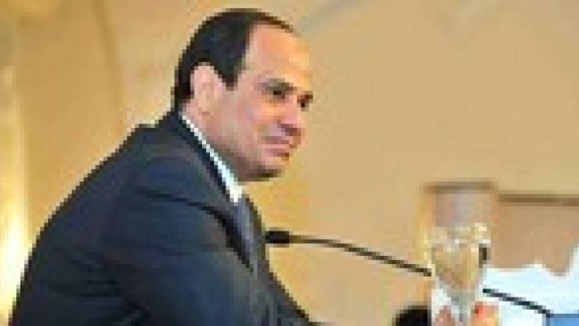 السيسي: خارطة الإرهاب تتسع أكثر من أي وقت مضى