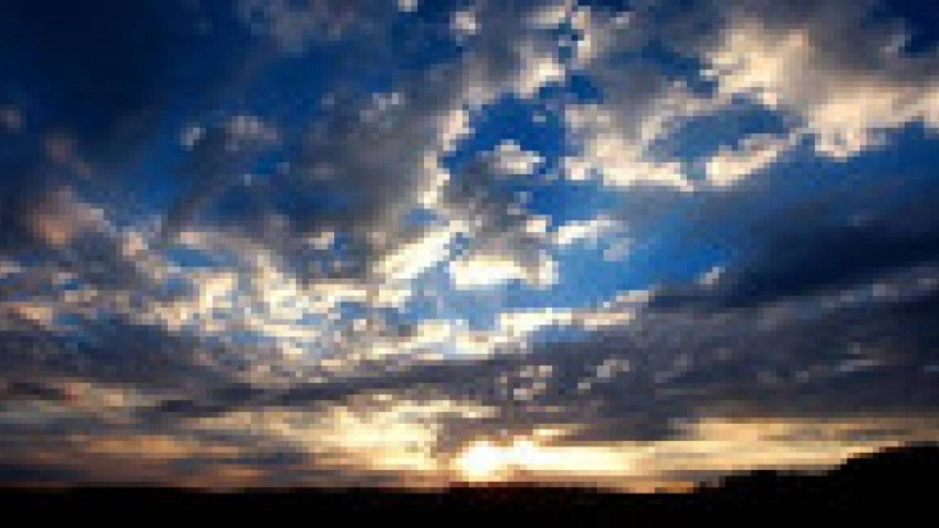 ارتفاع جديد على درجات الحرارة وأجواء خريفية معتدلة نهارا