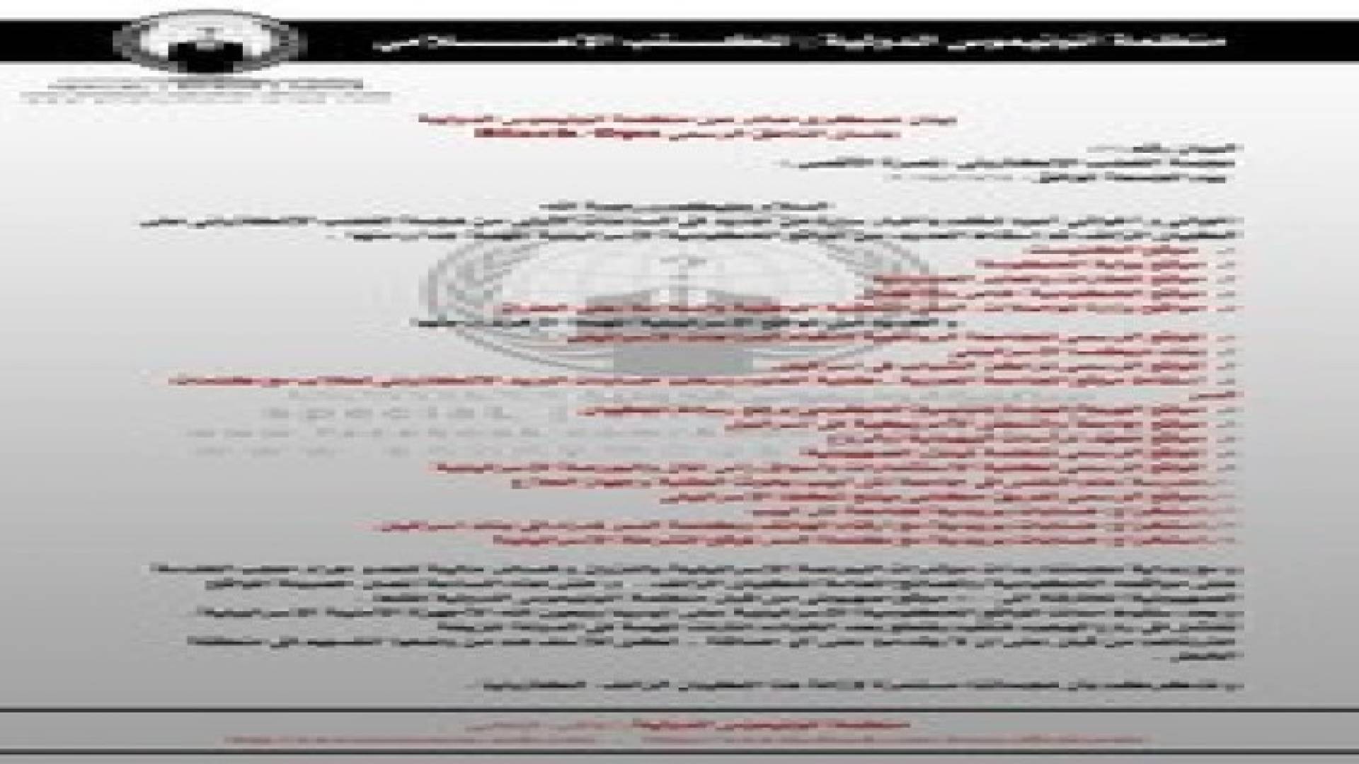 "الأنونيموس"يخترقون مواقع اسرائيلية نصرة للأقصى