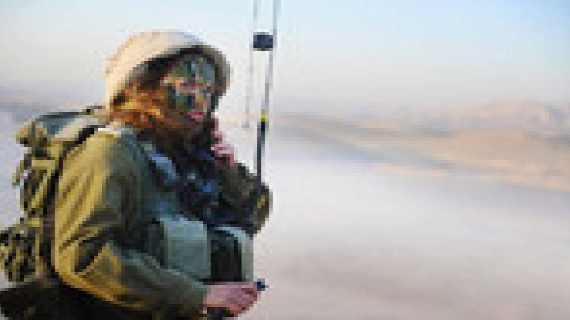 الإحتلال الإسرائيلي ينشىء كتيبة عسكرية بإسم " أسود الأردن "