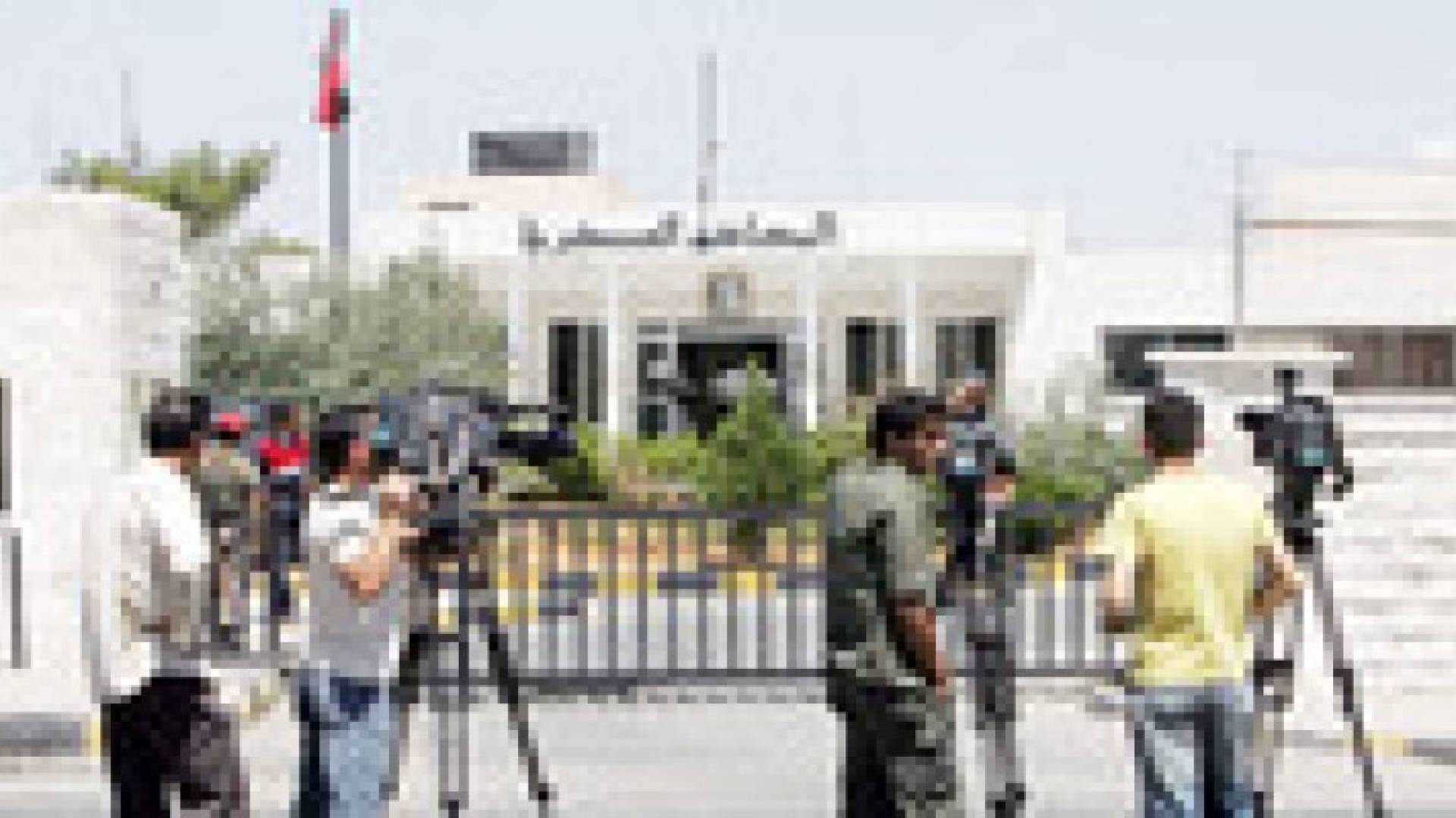 إحالة 7 متهمين لـ"أمن الدولة"