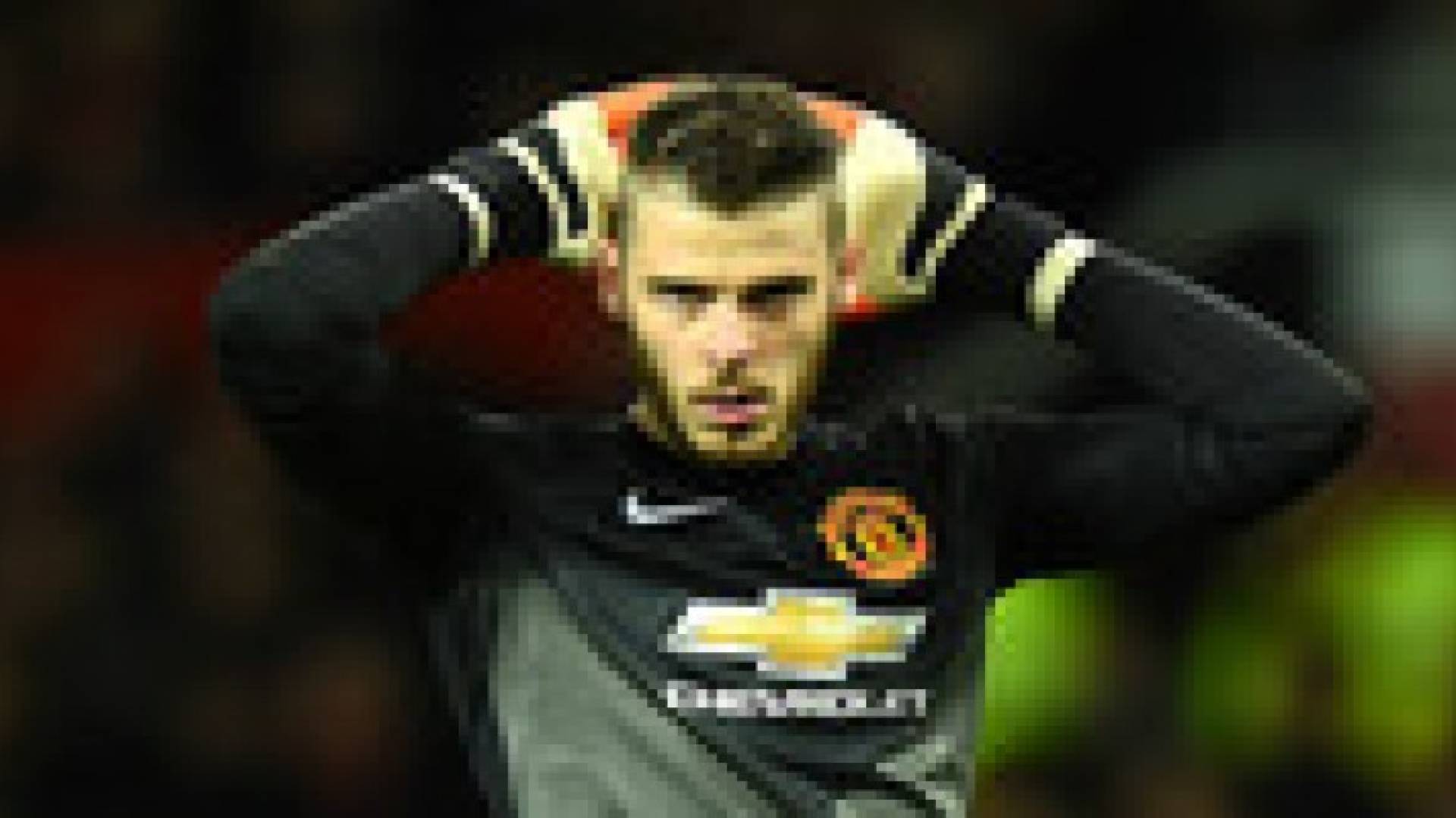 دي خيا يرفض التجديد لمانشستر يونايتد لأجل ريال مدريد