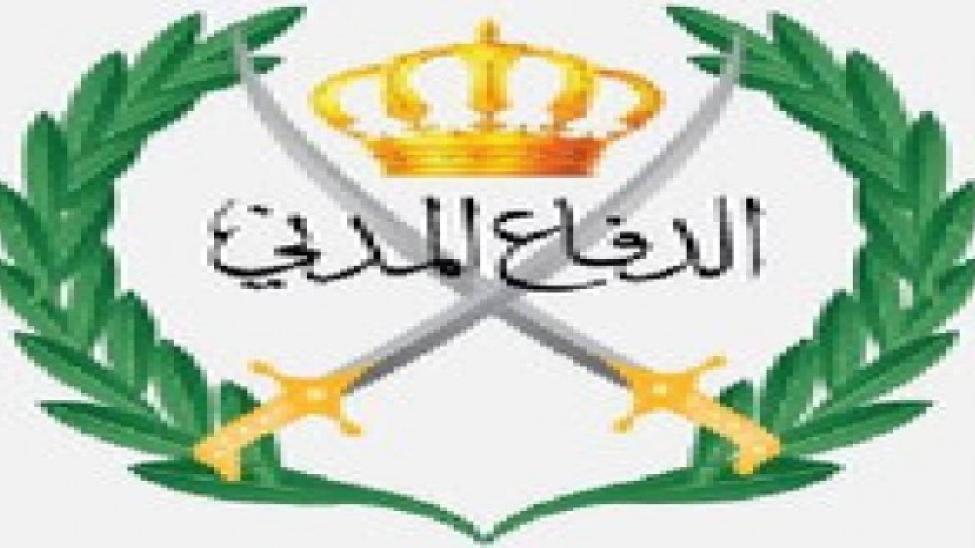 إصابتان اثر حريق داخل محل تصليح مدافئ في محافظة اربد