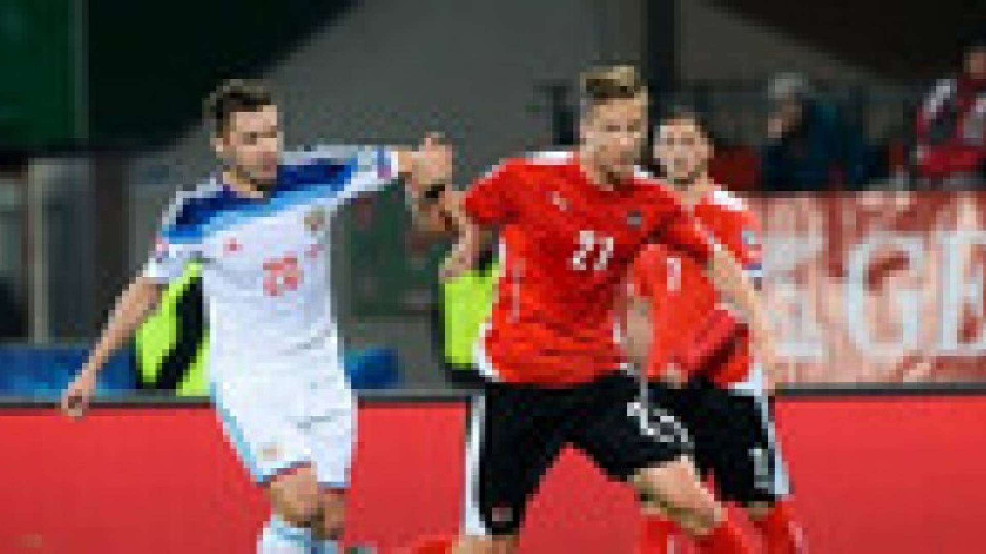 روسيا تسقط أمام النمسا في تصفيات يورو 2016