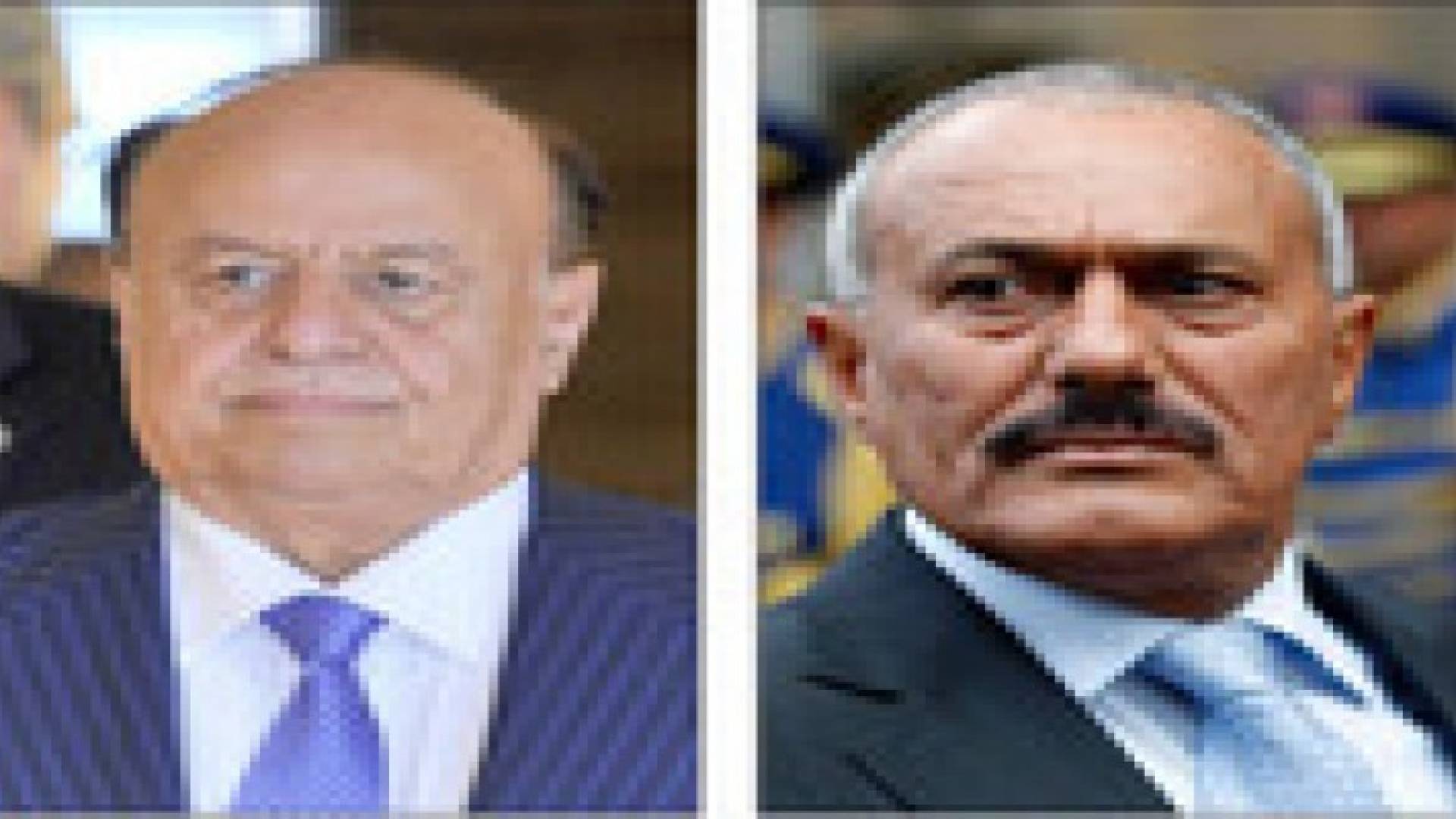 هادي يجمد أرصدة حزب صالح في البنوك اليمنية