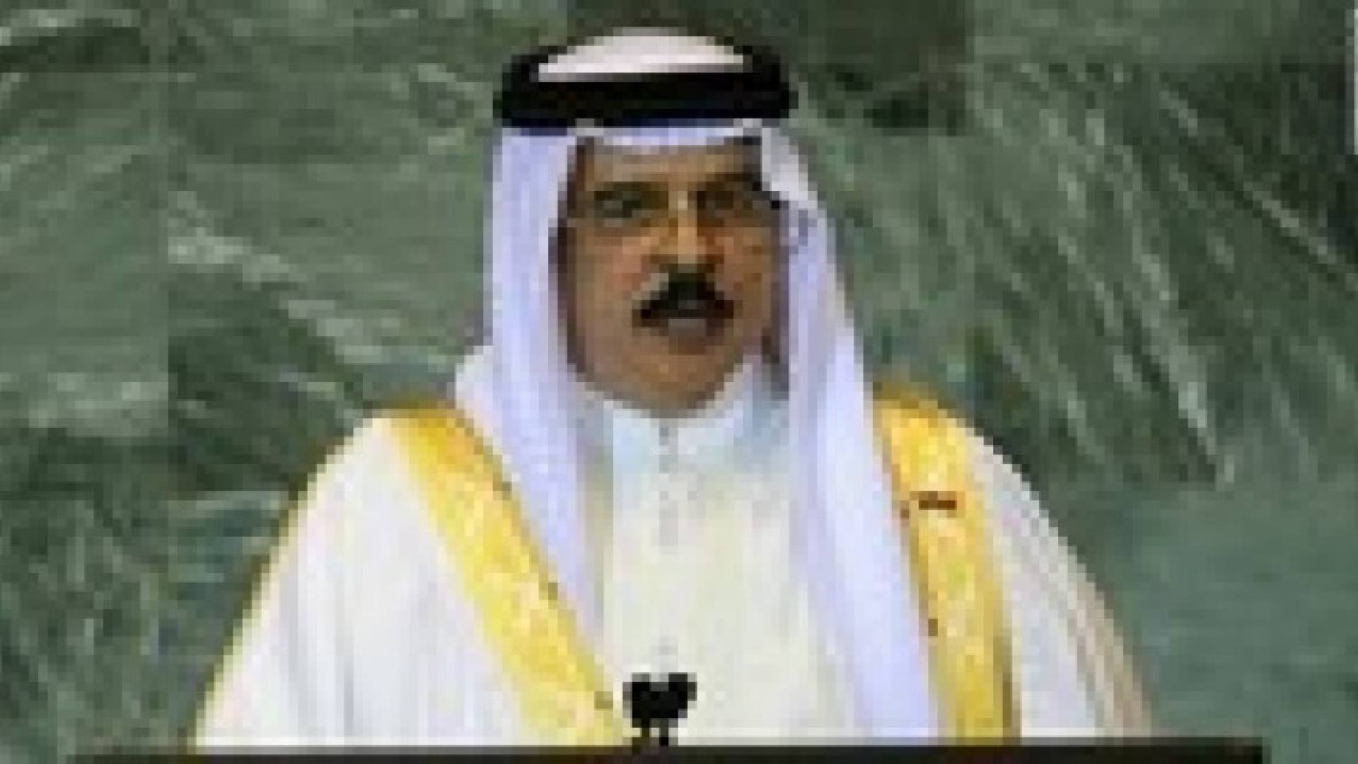 البحرين تعلن رسميا عن مشاركة عاهل البلاد في قمة خليجية بالرياض اليوم