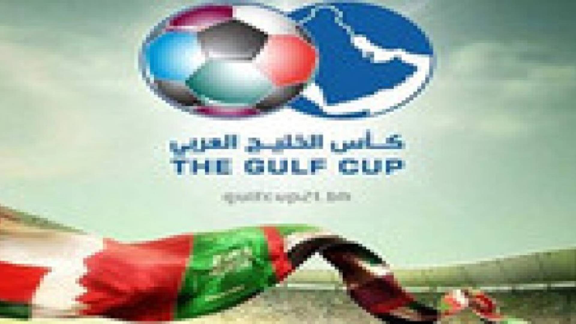 السعودية تحقق فوزا سهلا على البحرين في خليجي 22