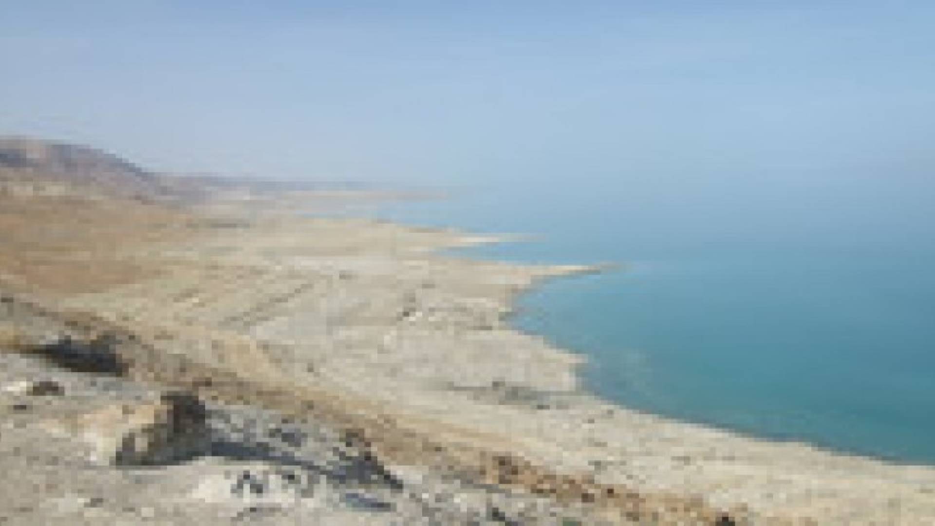 مباشرة المسح الميداني لحظر التجارب النووية