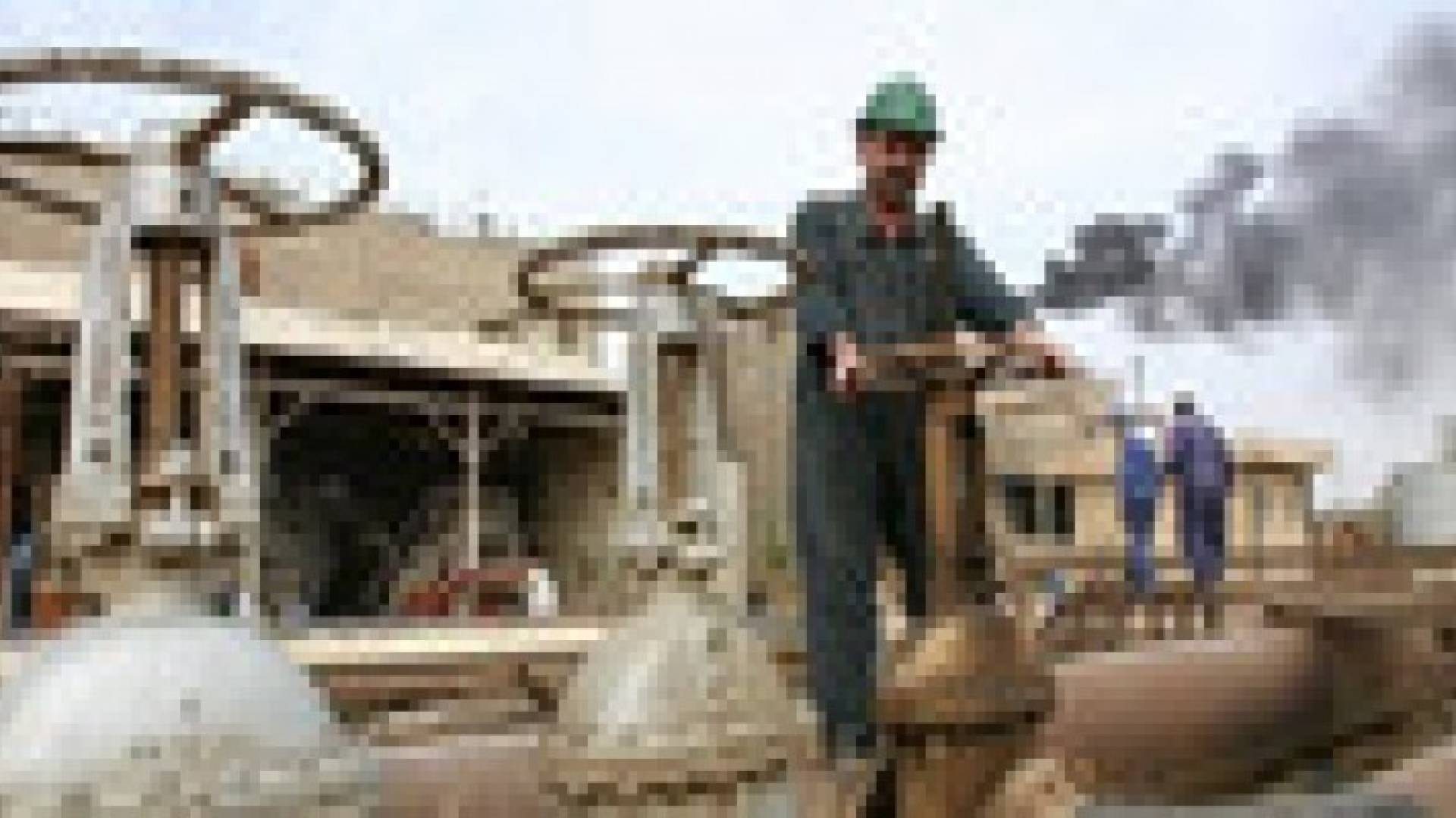 برنت يتراجع إلى 79 دولارا