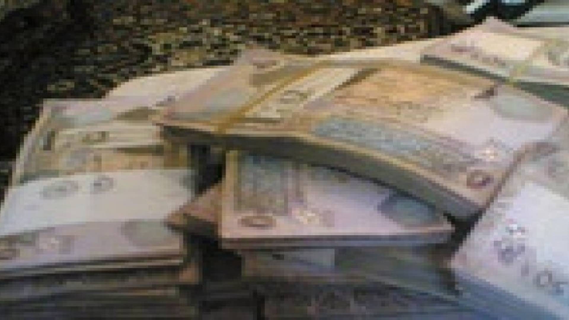 ارتفاع الطلب الخارجي على الدينار