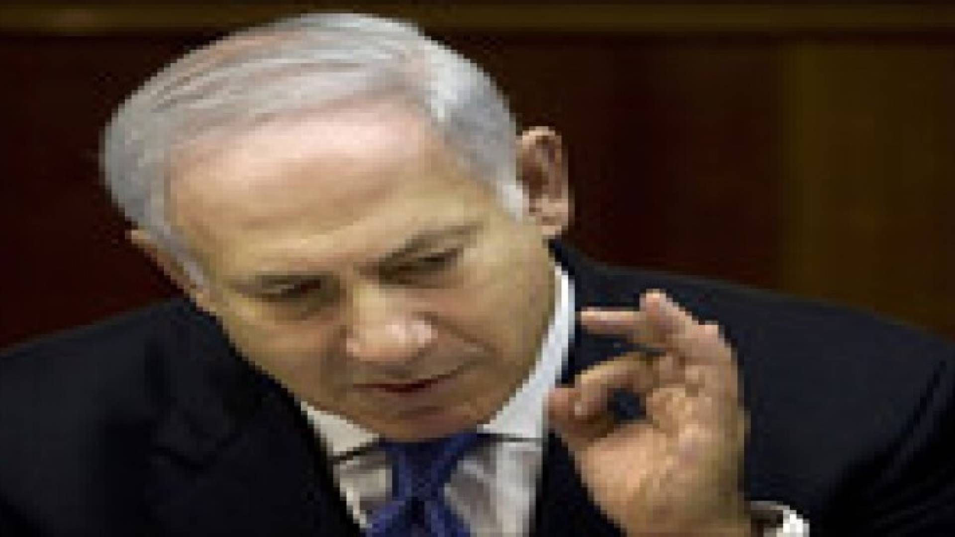 نتنياهو: سنرد بحزم على القتل المروع لليهود وهو نتيجة تحريض أبو مازن وحماس