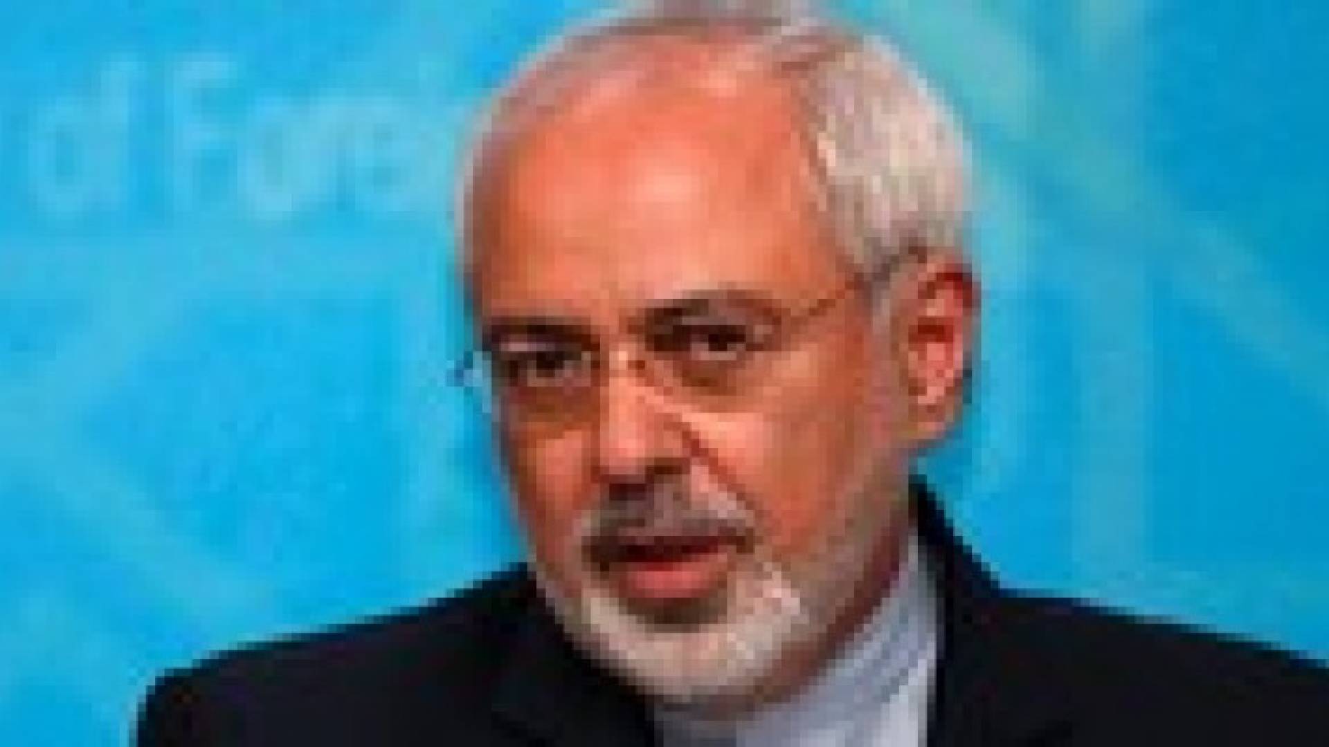 ظريف متفائل باتفاق حول النووي قبل نهاية المهلة