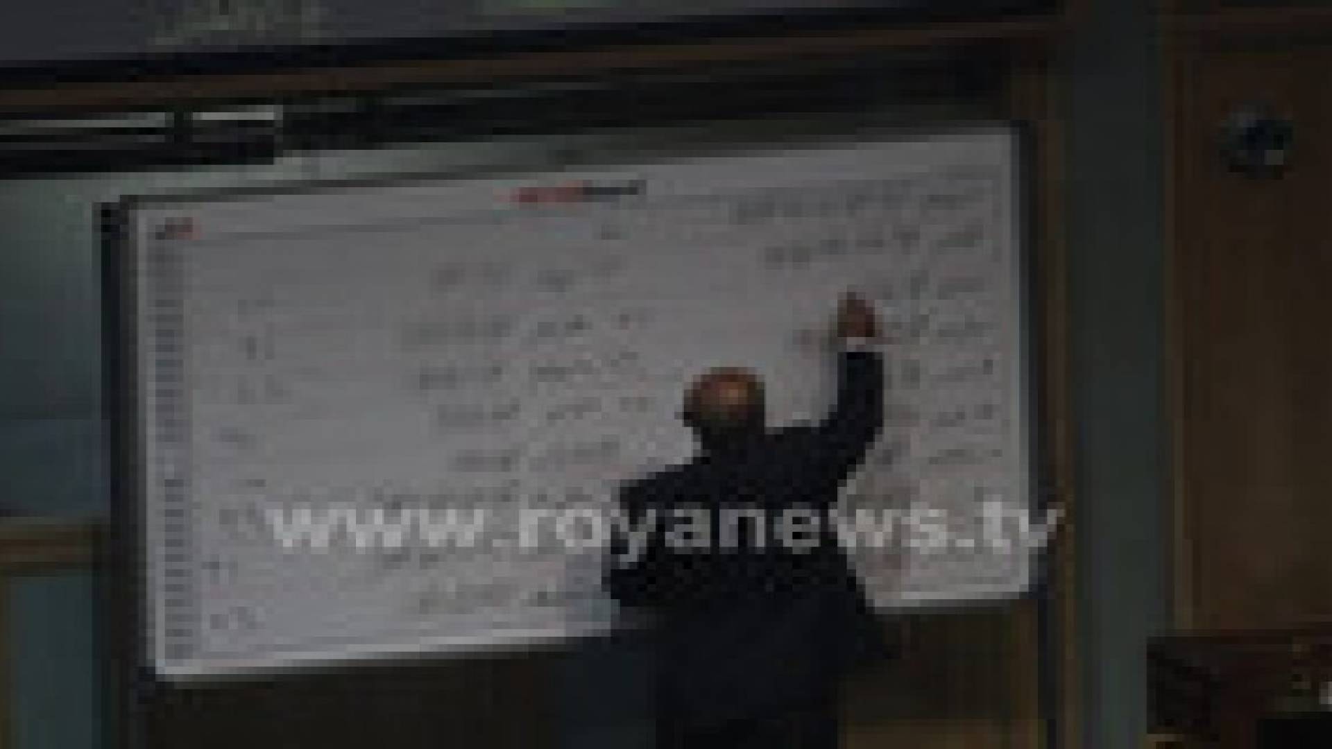 النواب يستكمل تشكيل لجانه الدائمة