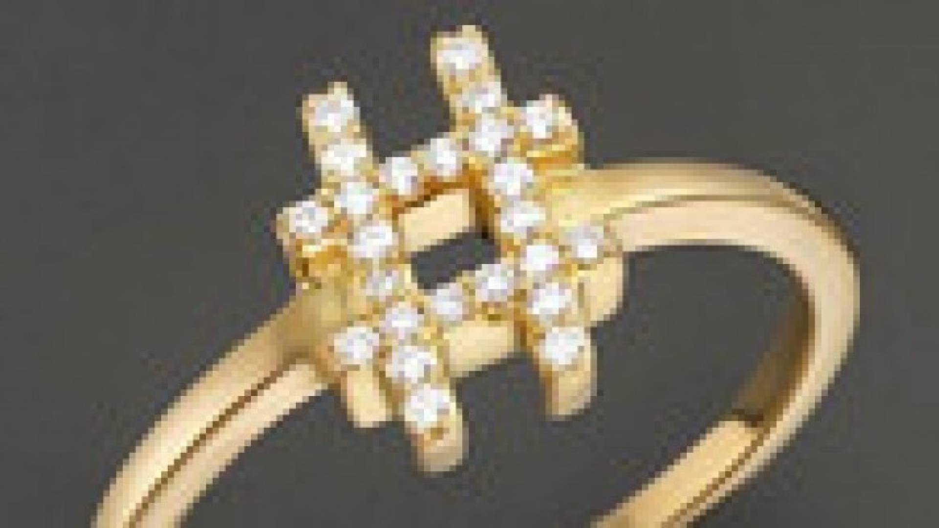 خاتم "الهاشتاج" متاح بسعر 825 دولارا