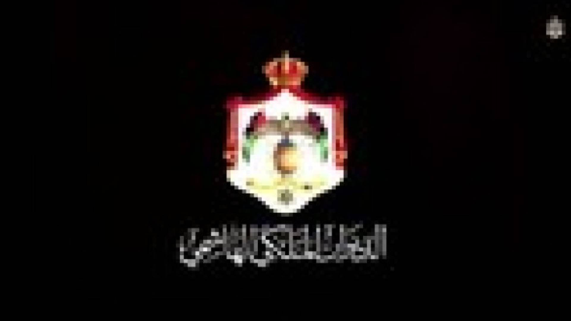 حديث الملك للشركات اليابانية عن الاستثمار في الأردن .. فيديو