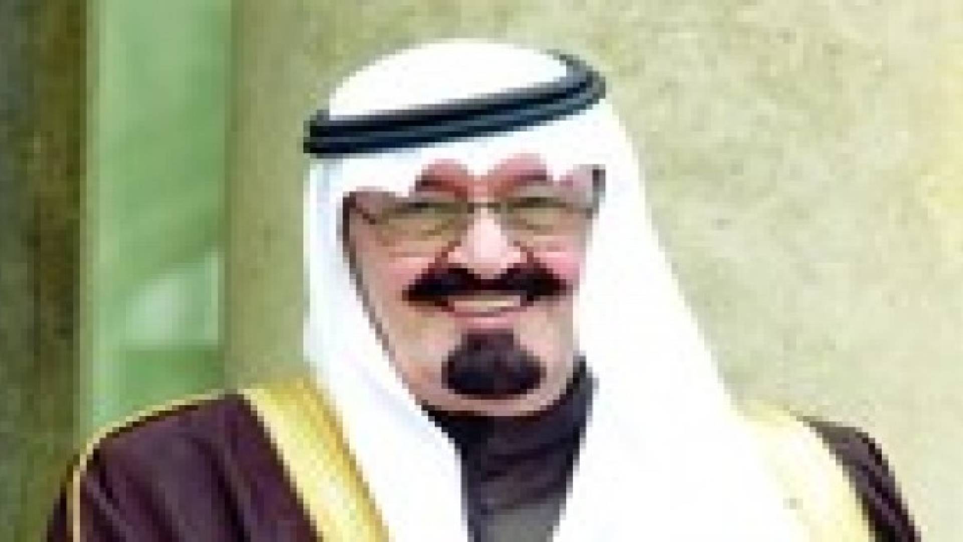 بيان صادر عن العاهل السعودي الملك عبدالله .. تفاصيل