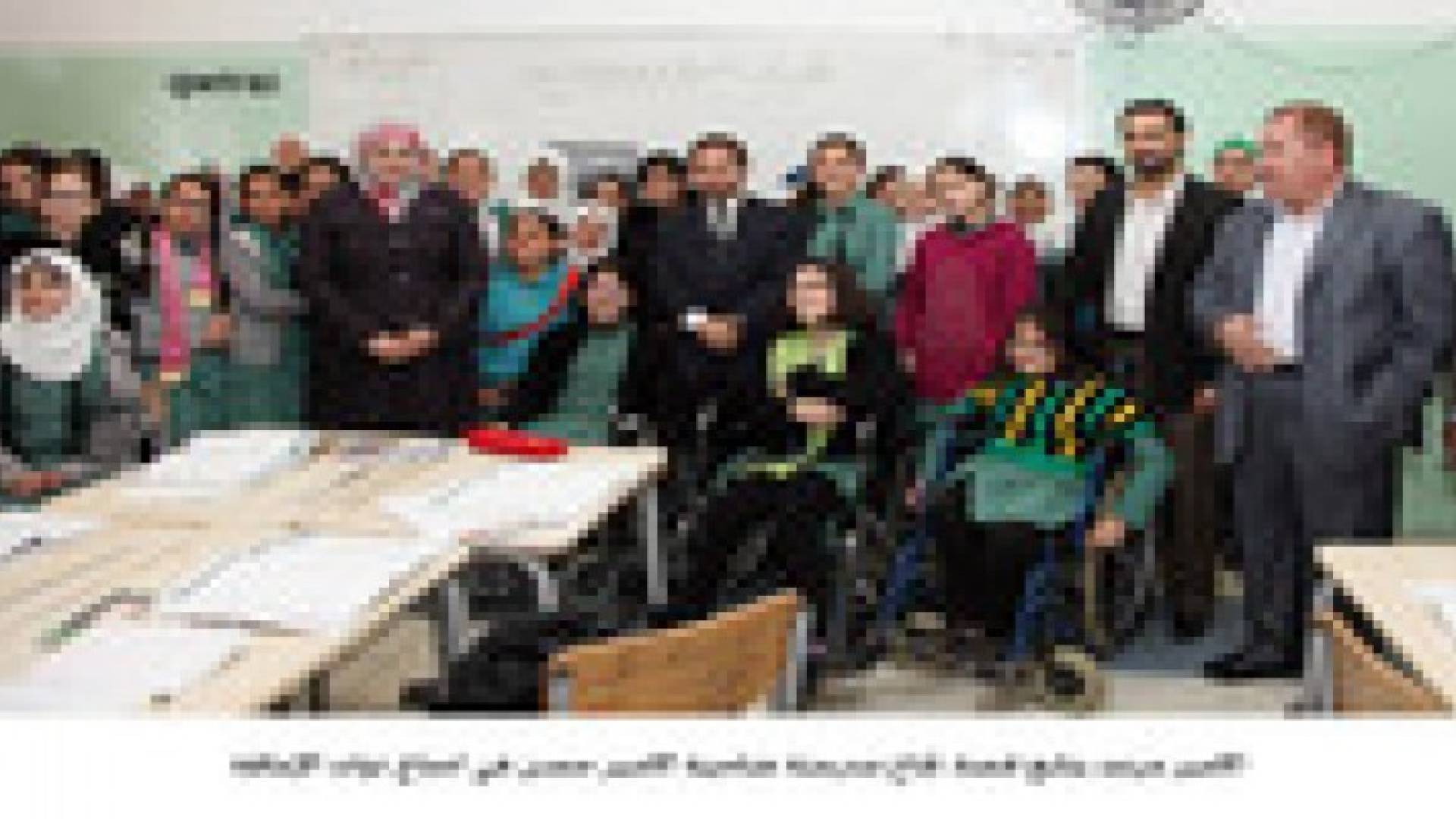 الامير مرعد يتابع قصة نجاح مدرسة ضاحية الامير حسن في ادماج ذوات الإعاقة