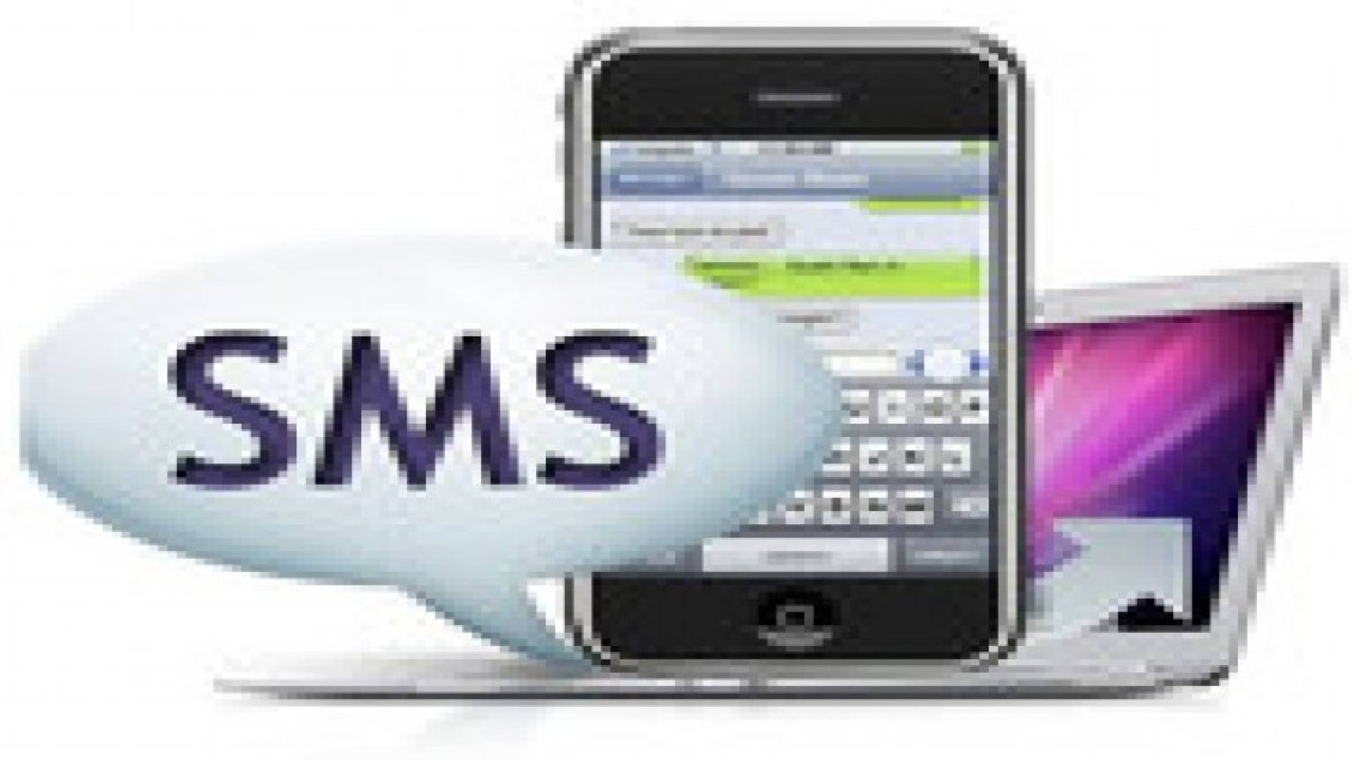 استخدام الرسائل  النصية  للقضايا في محاكم المملكة