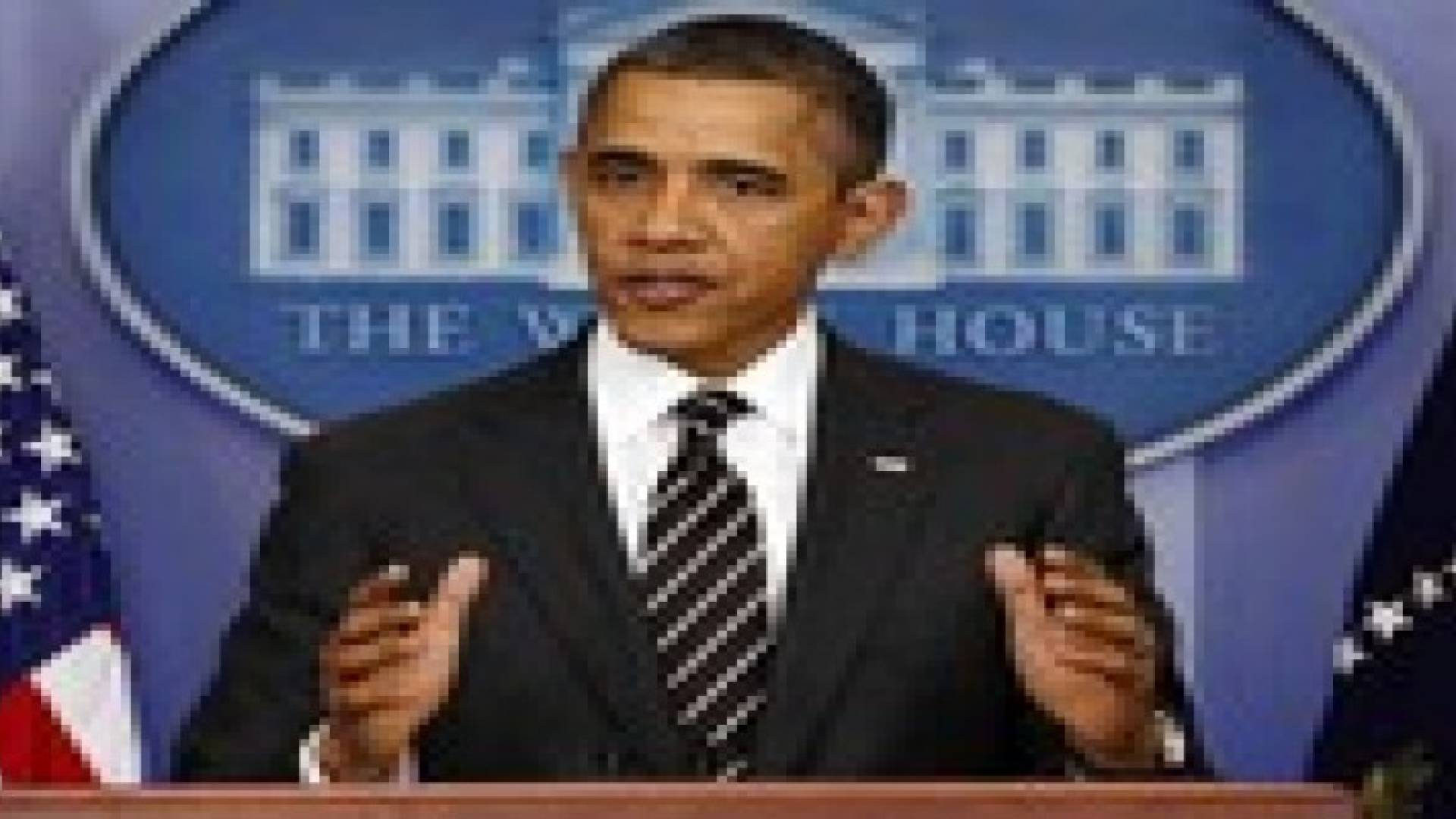 أوباما يعلن خلال ساعات قرارا يغير حياة 3.5 مليون إلى 5 ملايين مهاجر غير شرعي