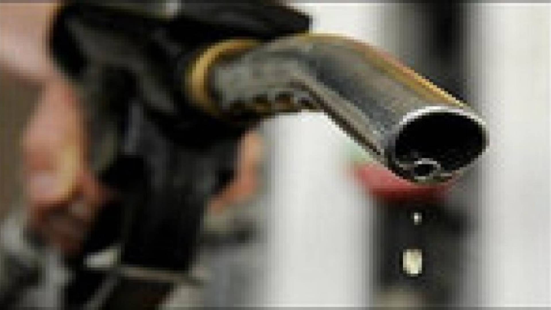 الغد: ترجيح تخفيض جديد لأسعار المحروقات