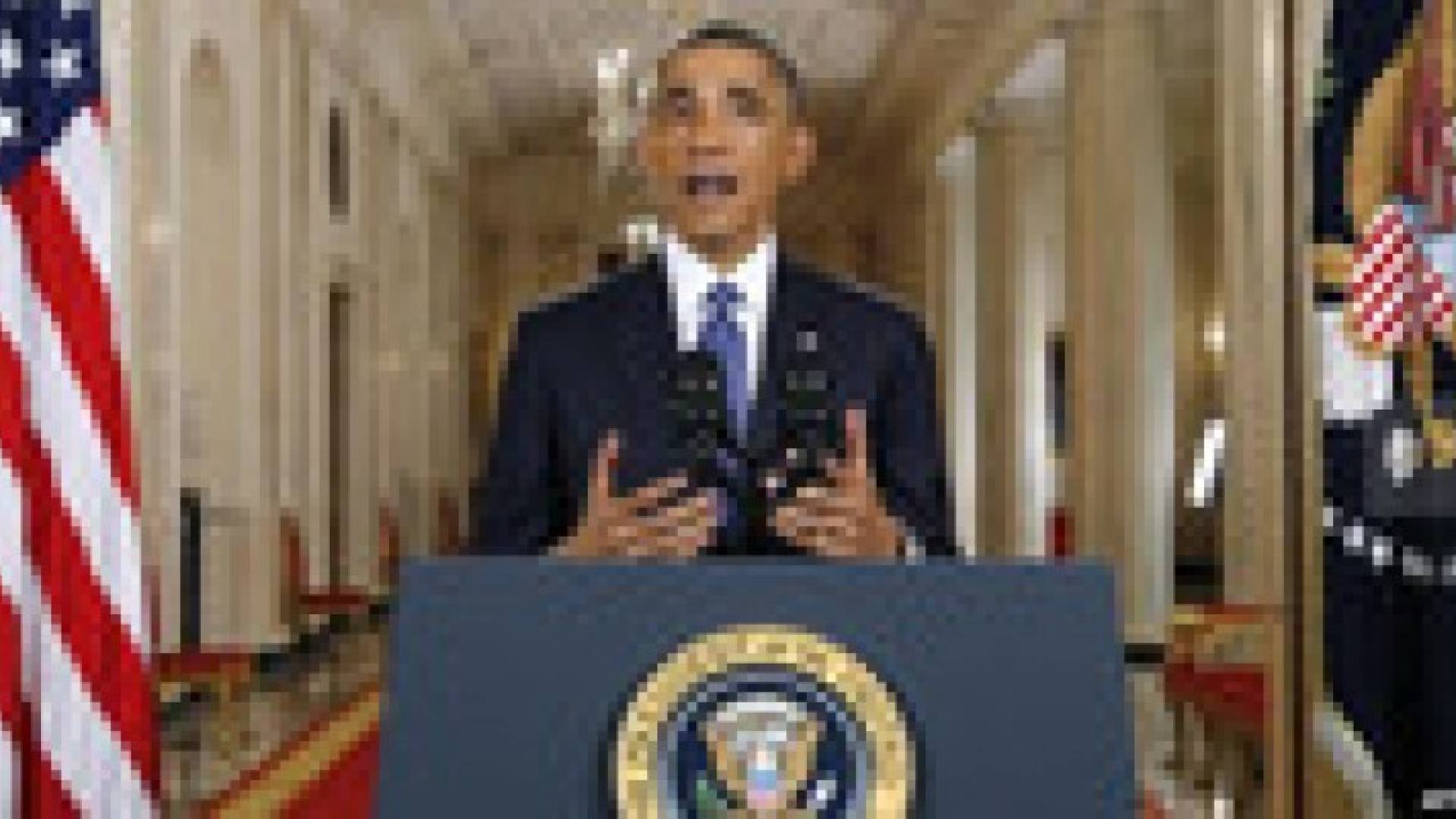 أوباما يعلن تسوية مؤقتة لأوضاع خمسة ملايين مهاجر في الولايات المتحدة