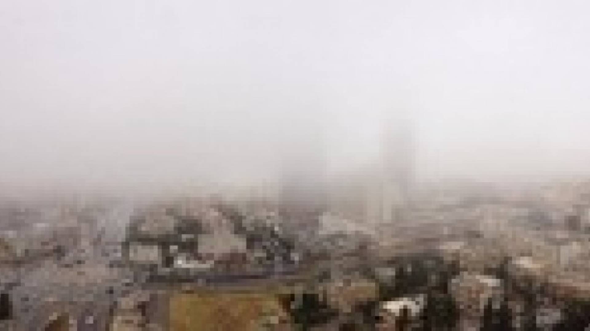 تعليمات وإرشادات عامة خلال المنخفض الجوي