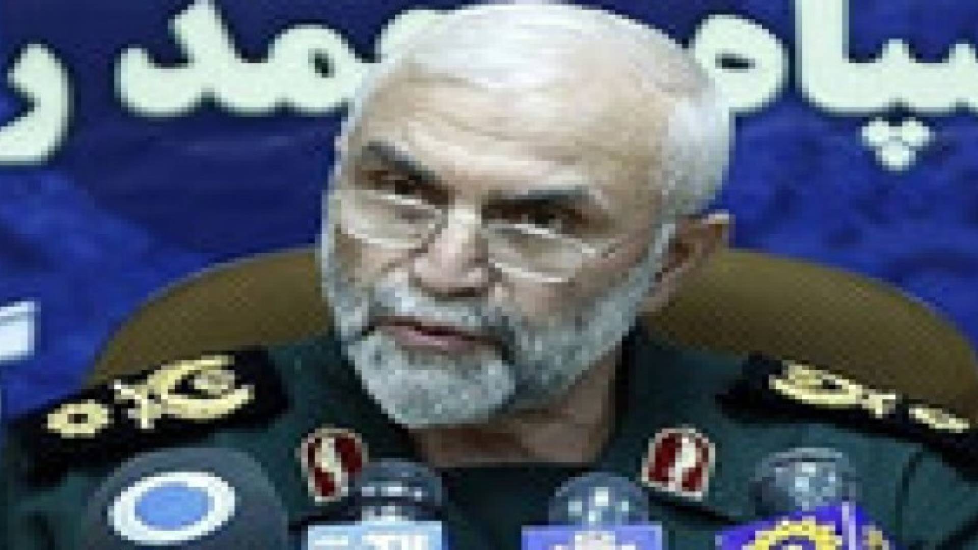 إيران تتهم الولايات المتحدة الأمريكية بدعم داعش