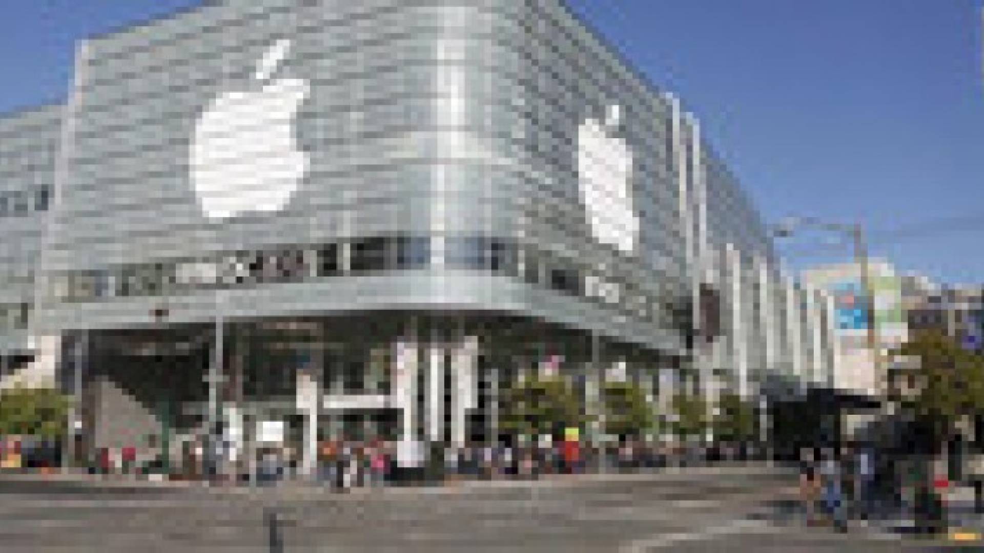 أبل تتعهد بدفع 450 مليون دولار إلى زبائنها