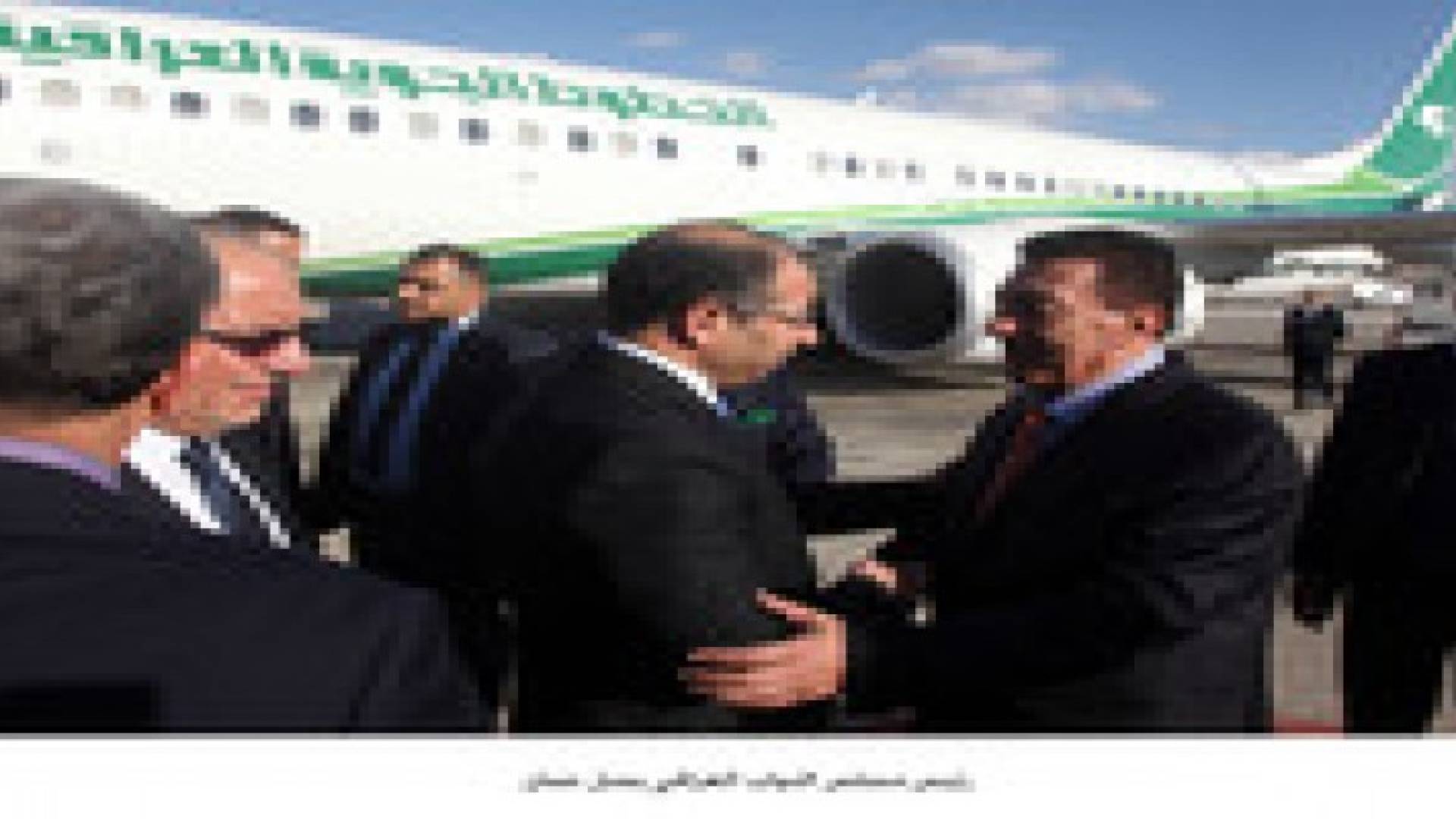 رئيس مجلس النواب العراقي يصل عمان
