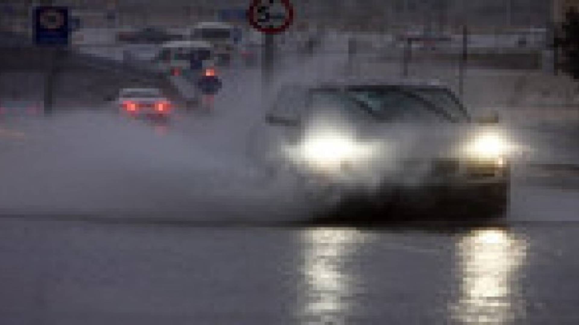 منخفض جوي عميق يؤثر على المملكة مساء الثلاثاء