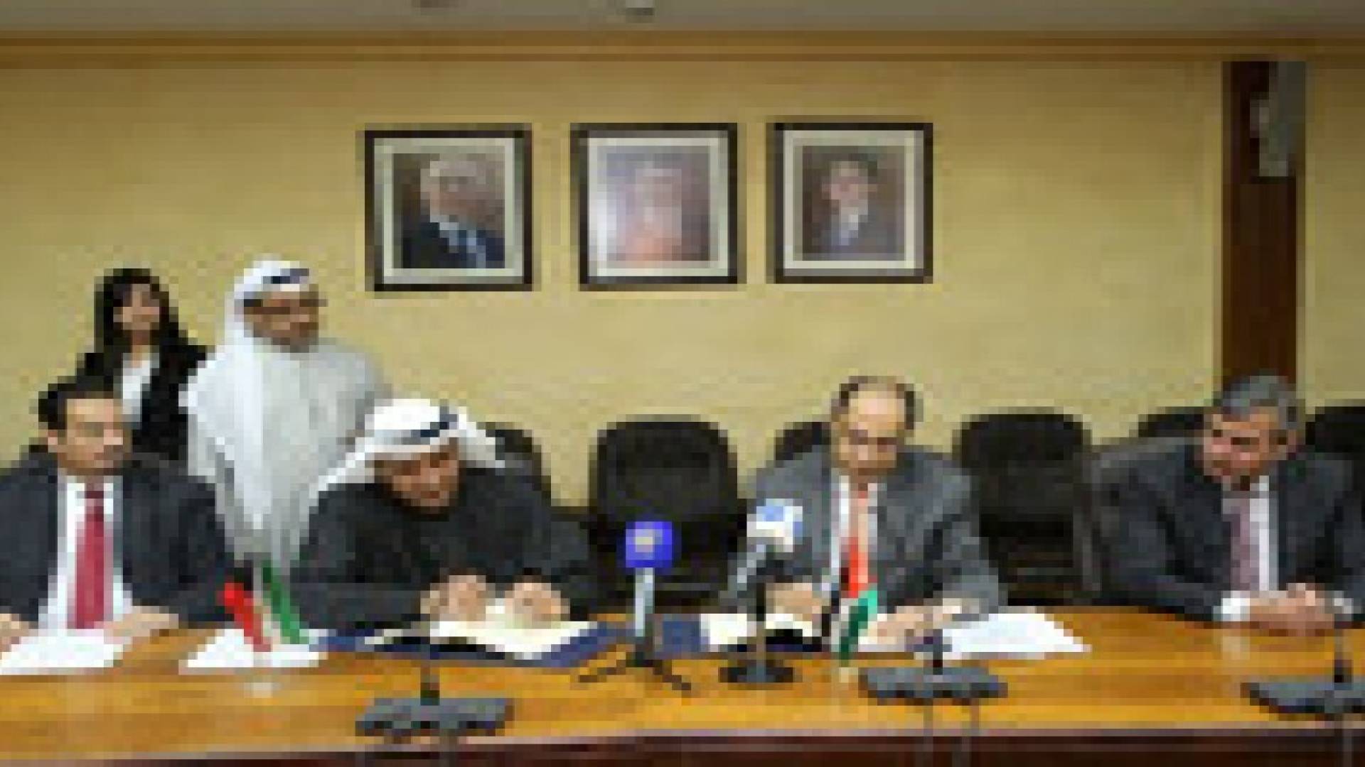 منحة من الصندوق الكويتي للتنمية الاقتصادية بقيمة 18 مليون دولار