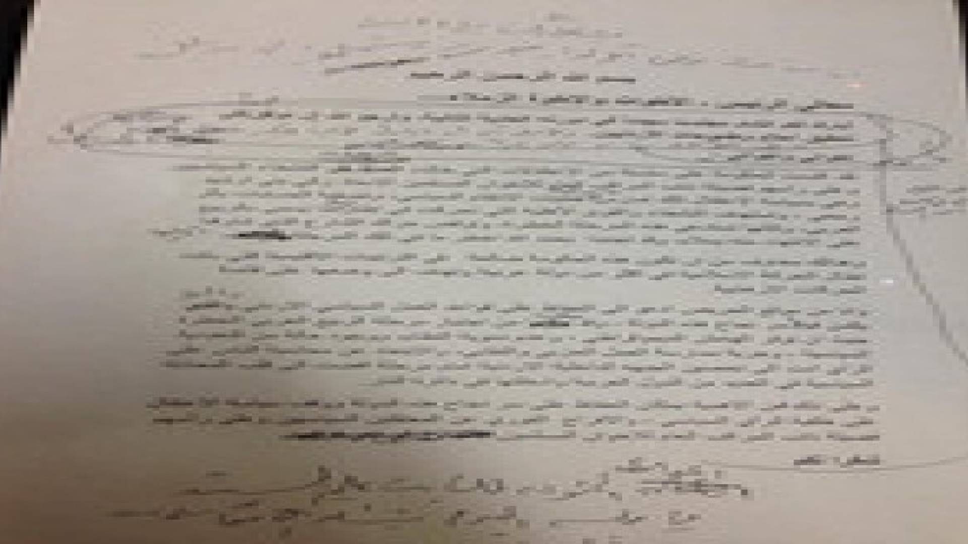 السنيد ينتقد اعتقال بني ارشيد ويمنع من استكماله .. تفاصيل