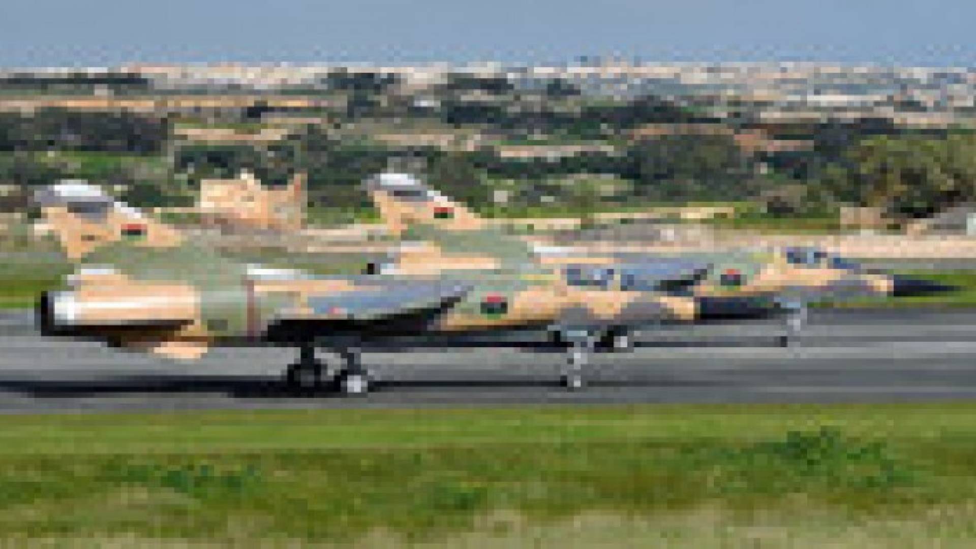 ليبيا: مقاتلات الجيش تستهدف "فجر ليبيا" في غريان