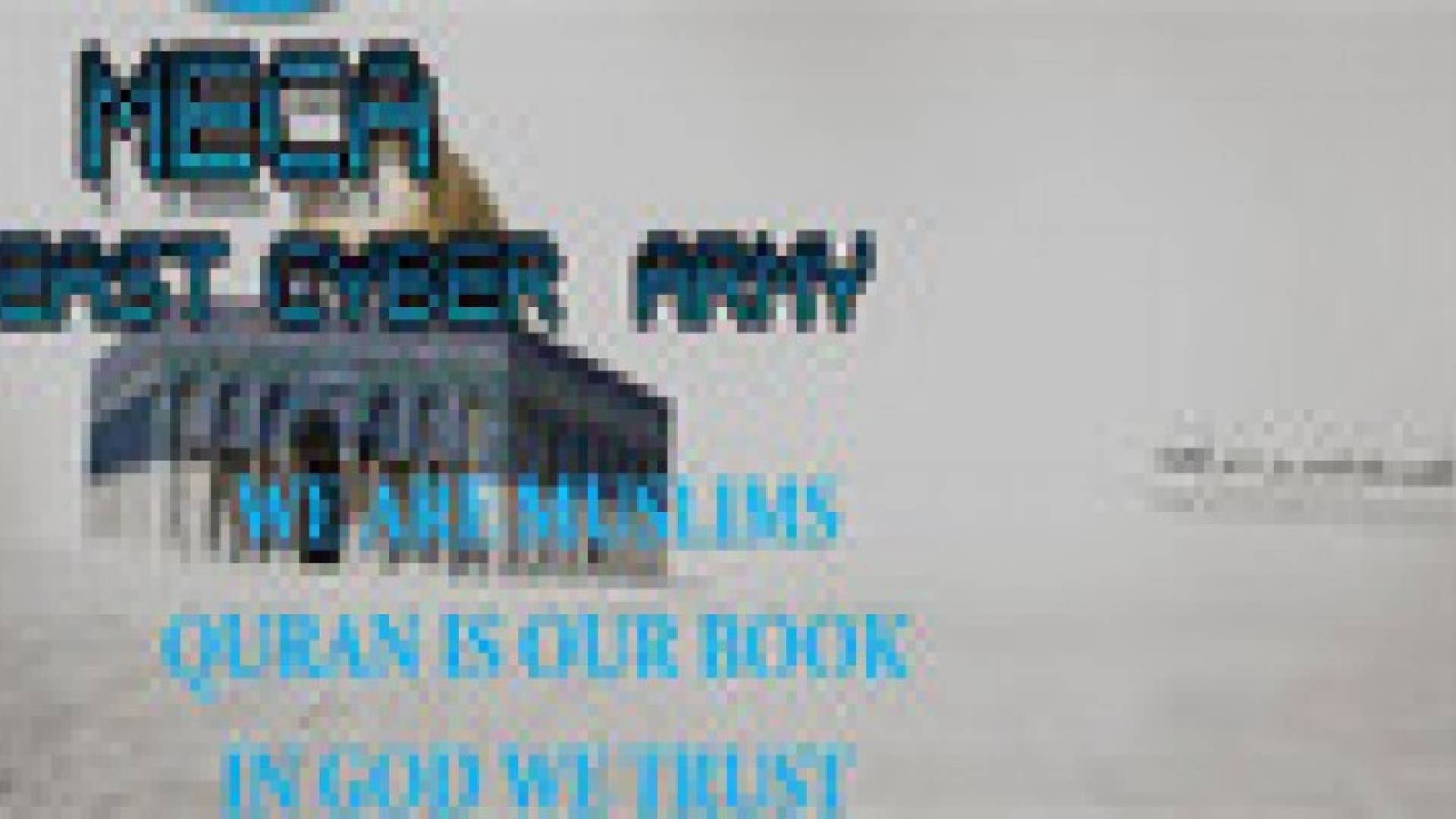 "هاكرز" يهاجم المواقع الإسرائيلية والأمريكية نصرة للأقصى