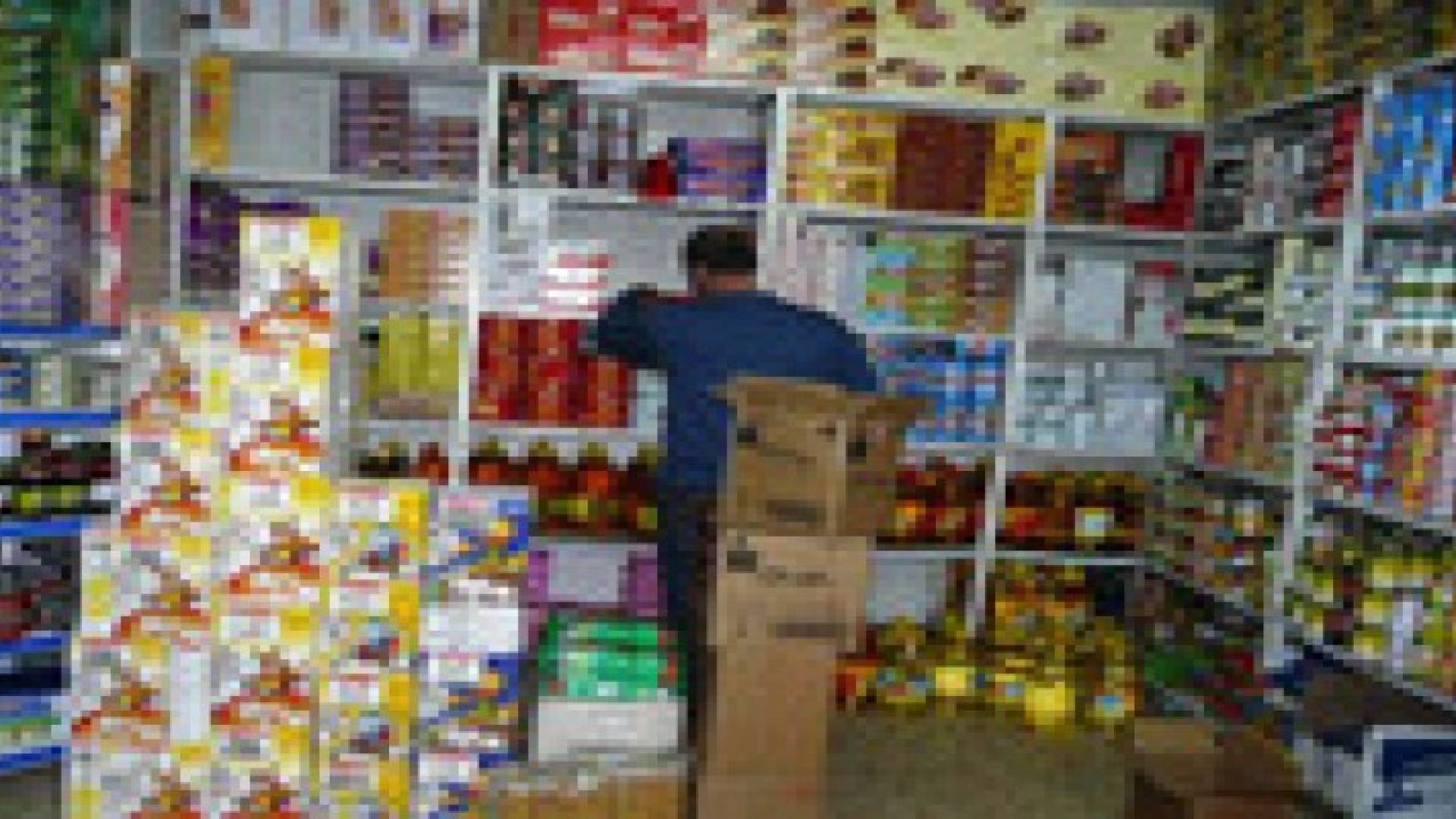 "الصناعة" تتخذ اجراءات لضمان توفر السلع خلال المنخفضات