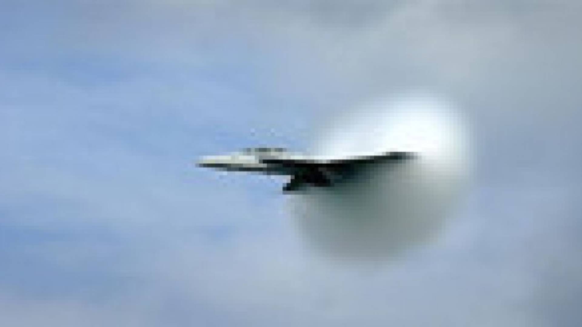 سلاح الحرب العالمية الثالثة