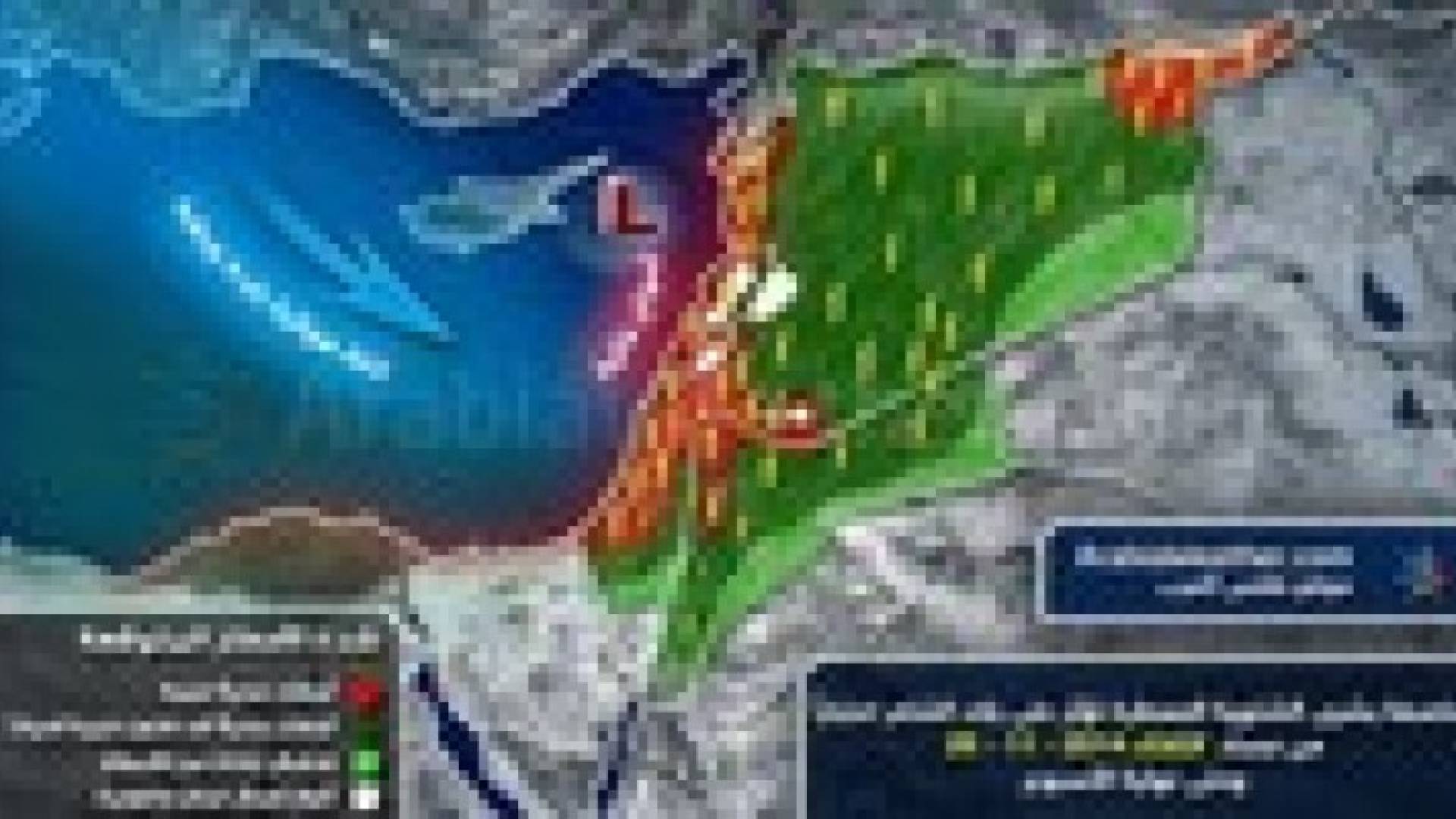 إطلاق اسم "بشرى" على العاصفة الشتوية الماطرة التي يبدأ تأثيرها على المملكة مساء الثلاثاء
