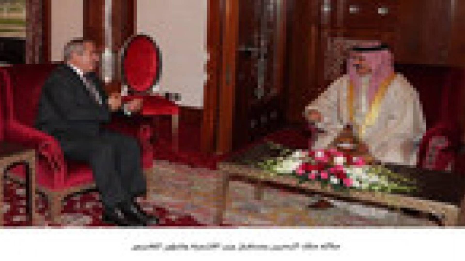 وزير الخارجية ينقل تحيات جلالة الملك الى اخيه ملك البحرين