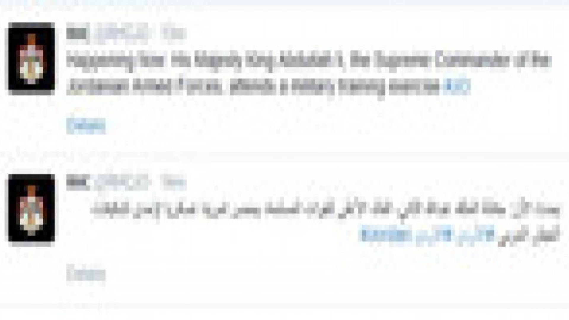 جلالة القائد الاعلى يتابع تمرينا عسكريا تعبويا مشتركا