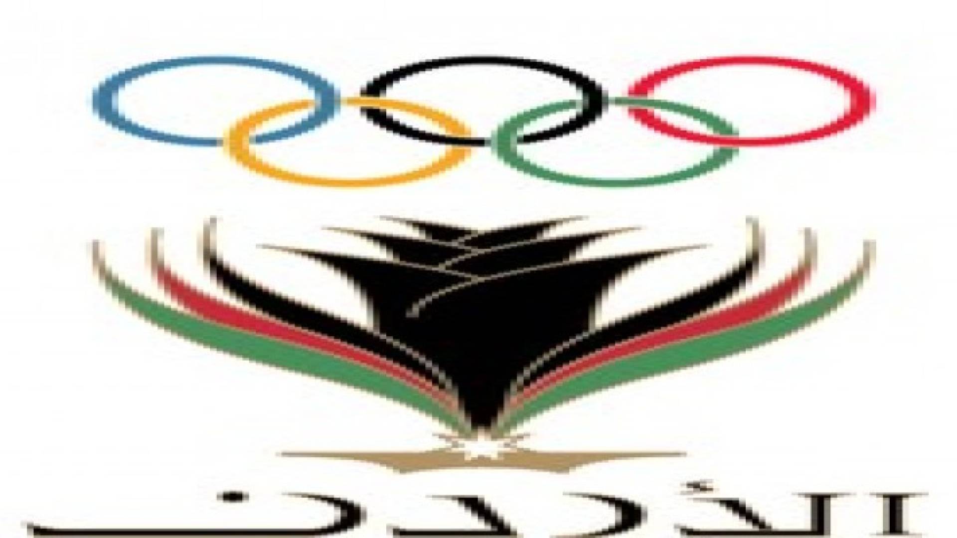 الهيئة العاملة للجنة الاولمبية تصادق على التقارير المالية والادارية