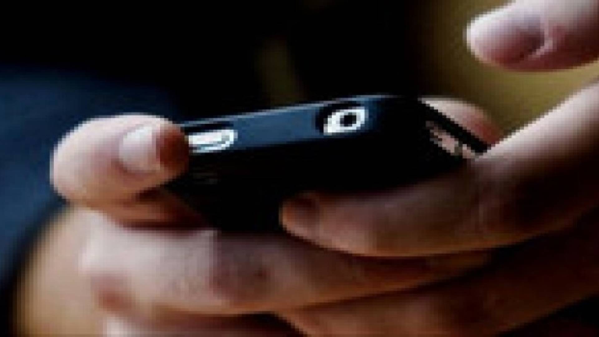 الاستعلام عن الطلبات القضائية بالرسائل النصية